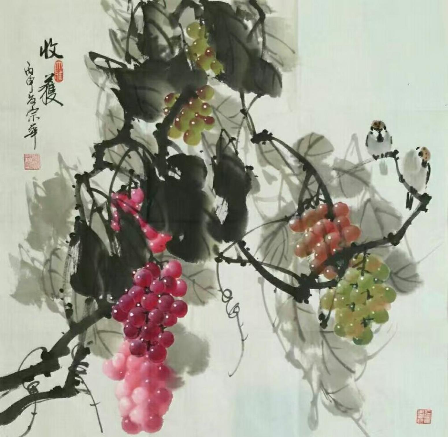 韩宗华国画作品《【收获】作者韩宗华》【图0】