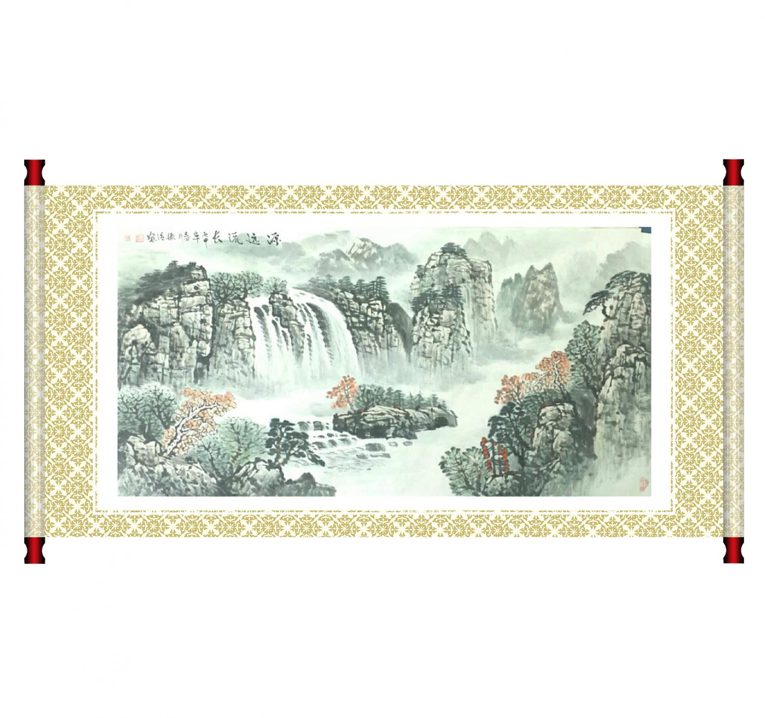 郭振治国画作品《【源远流长】作者郭振治》【图1】