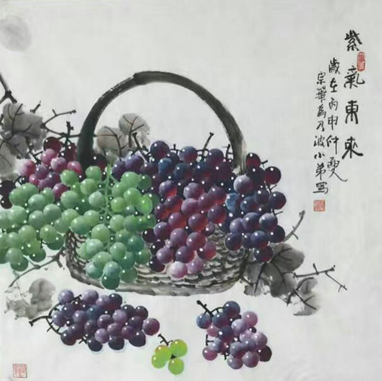 韩宗华国画作品《【紫气东来8】作者韩宗华》【图0】