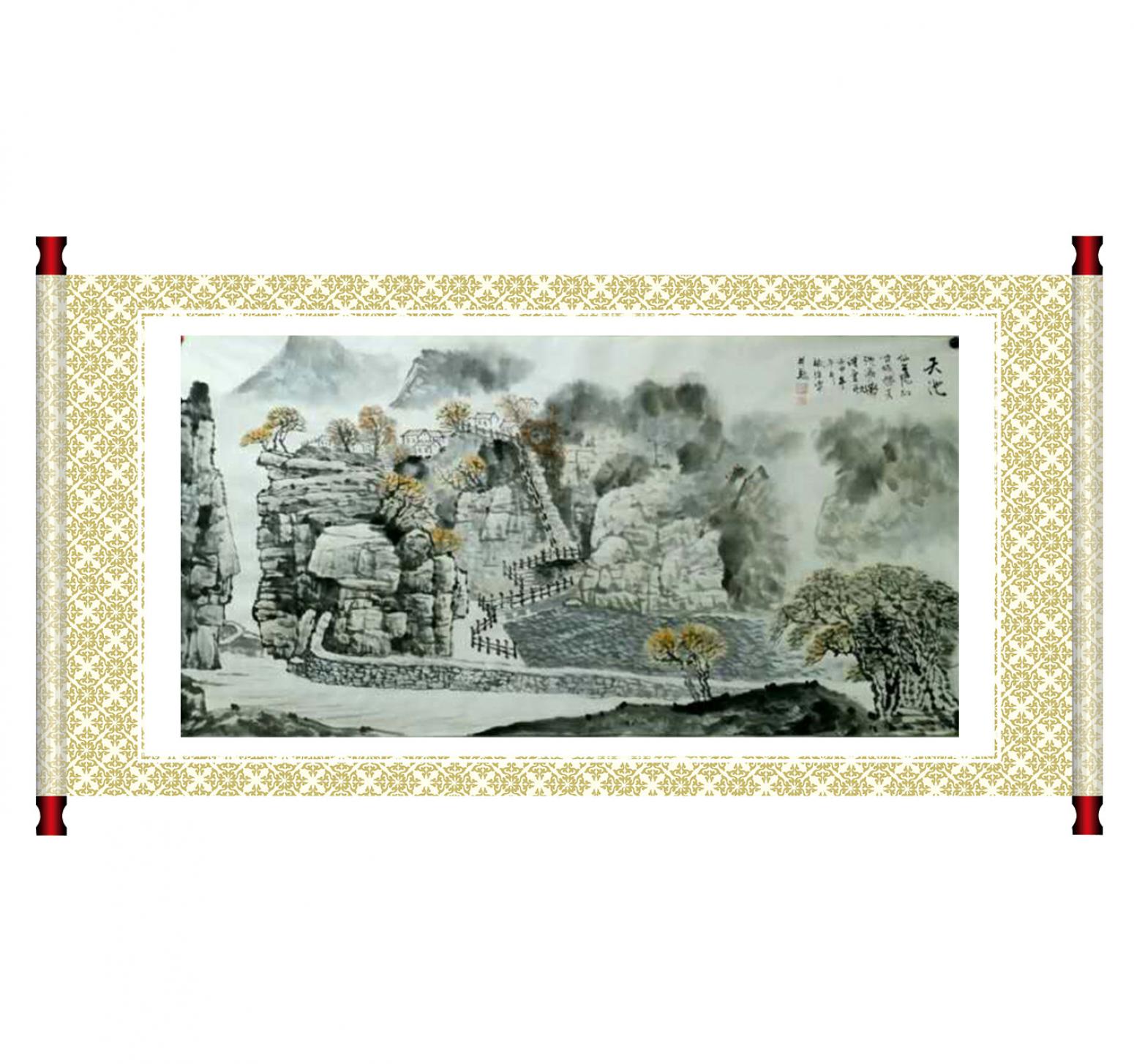 郭振治国画作品《【天池】作者郭振治》【图1】