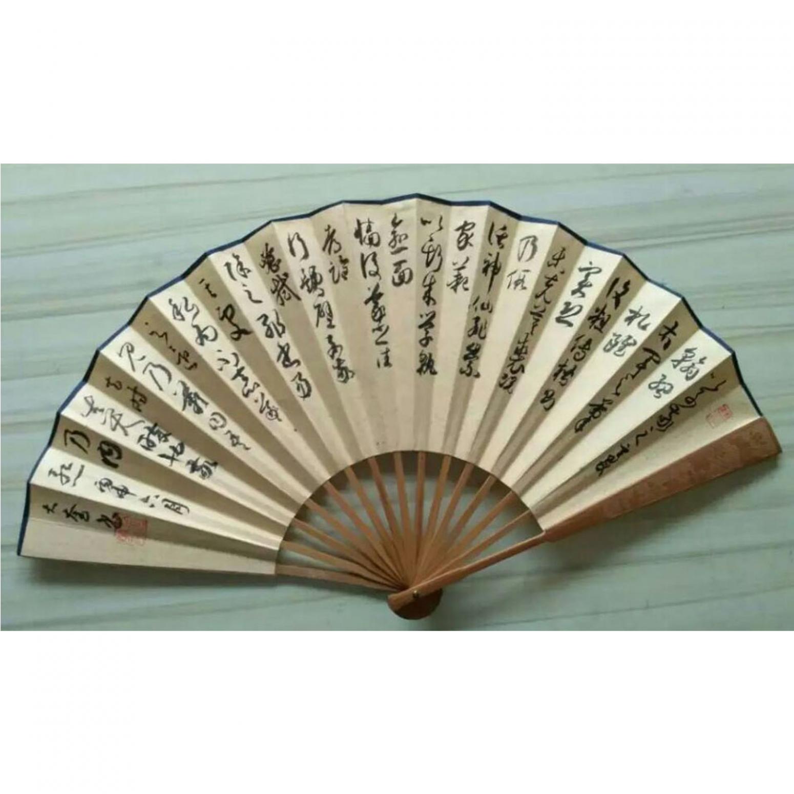 李大奎国画作品《【折扇2】作者李大奎》