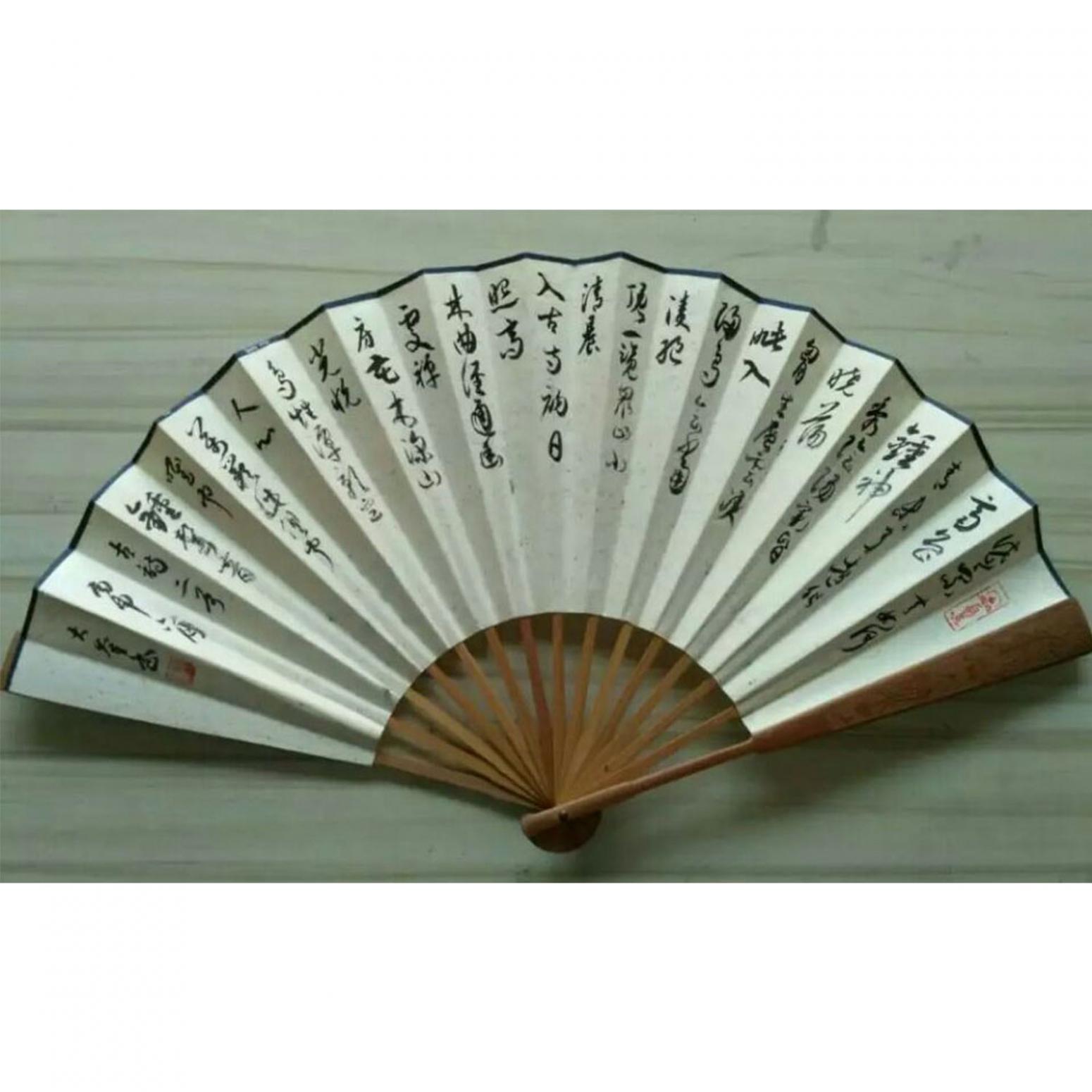 李大奎国画作品《【折扇4】作者李大奎》