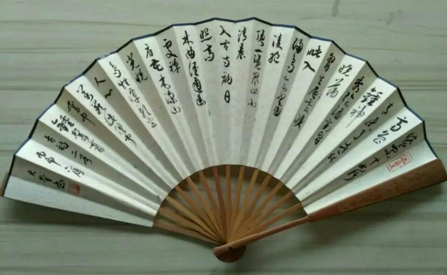 李大奎国画作品《【折扇4】作者李大奎》【图0】