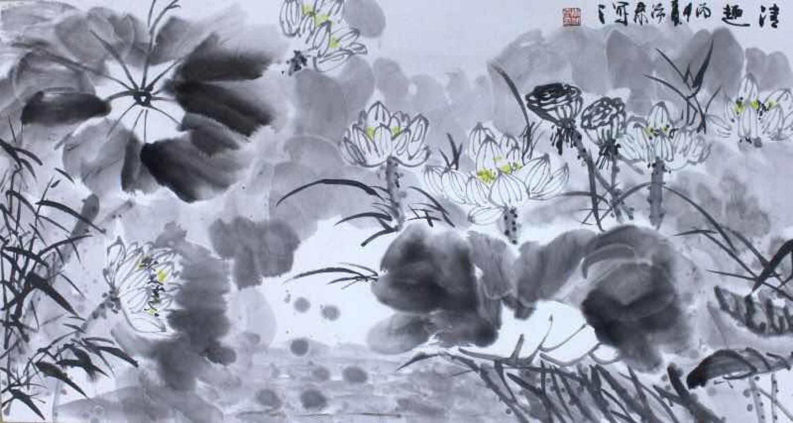 李沛泰国画作品《【莲花】作者李沛泰》【图0】