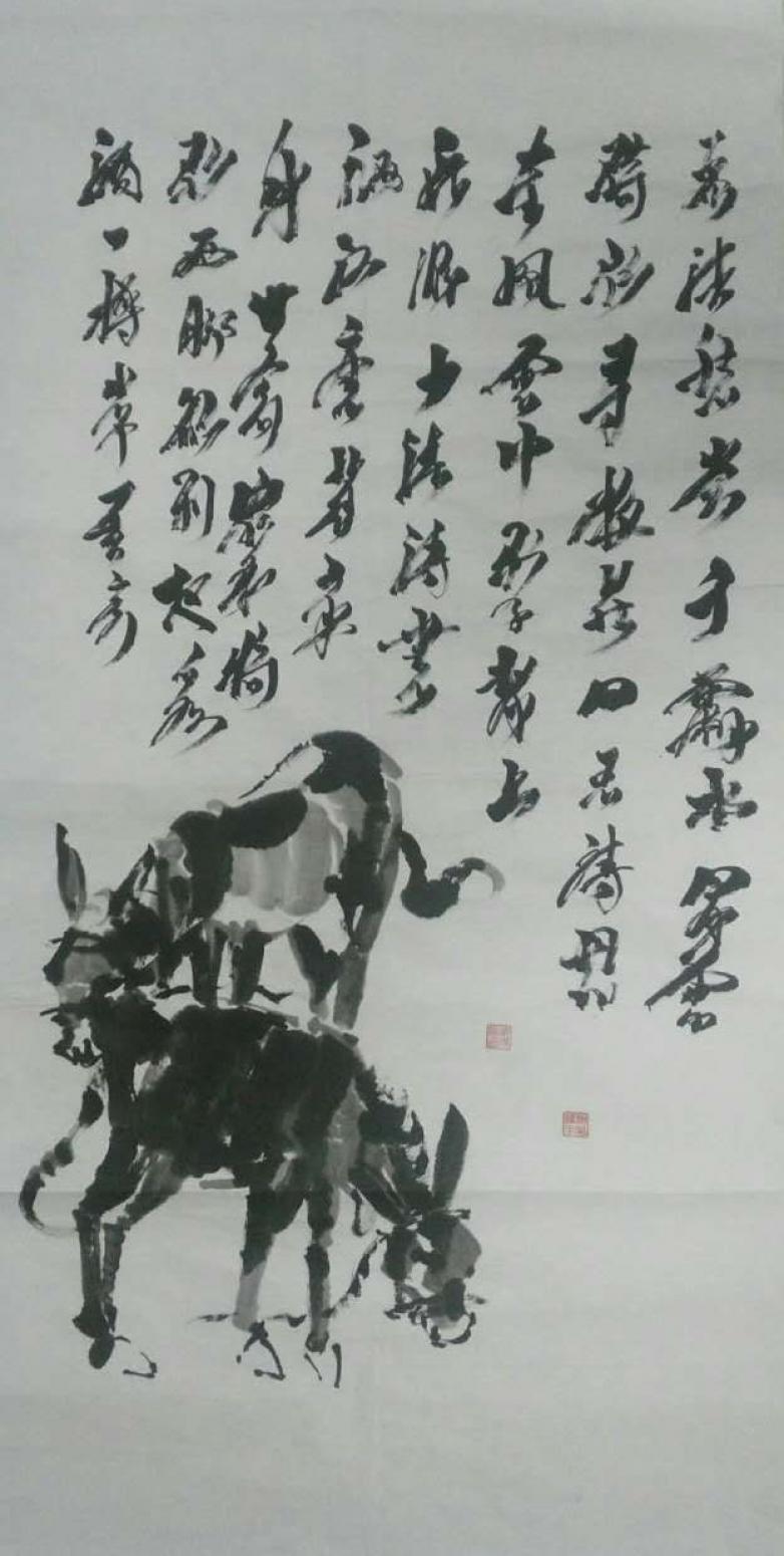 吴俊彬国画作品《【牧驴图2】作者吴俊彬》【图0】