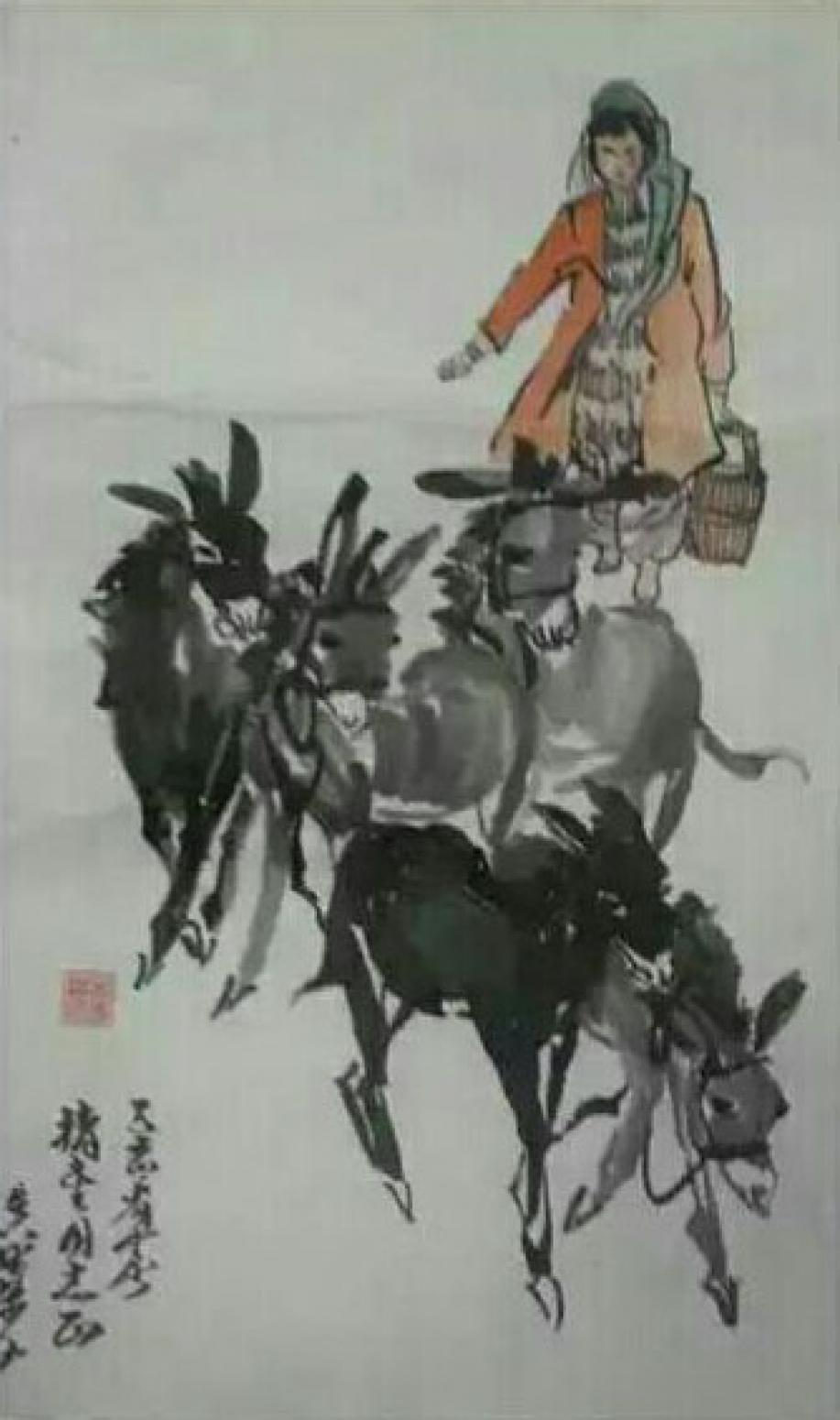 吴俊彬国画作品《【牧牛图5】作者吴俊彬》【图0】