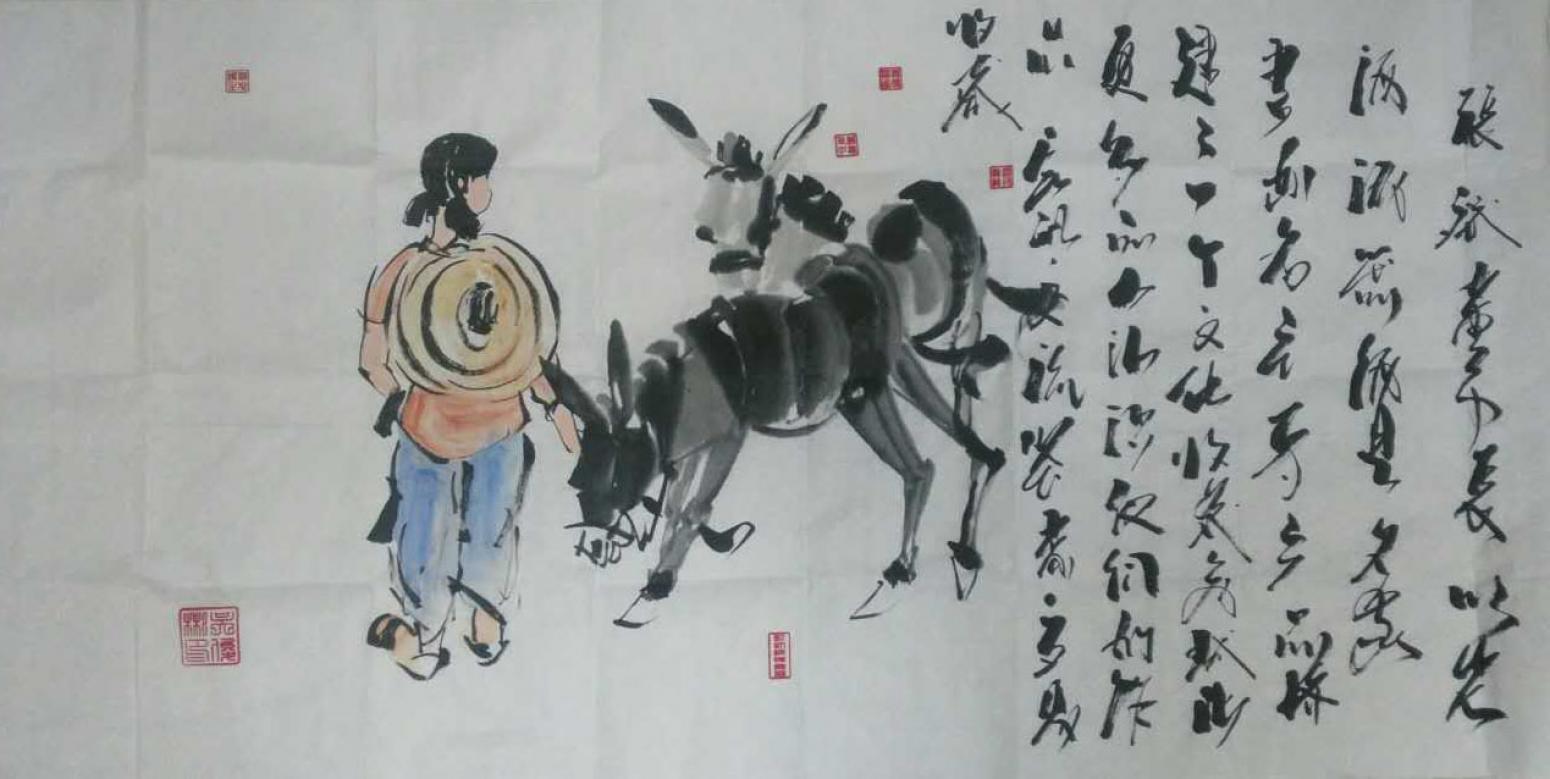 吴俊彬国画作品《【牧牛图7】作者吴俊彬》【图0】