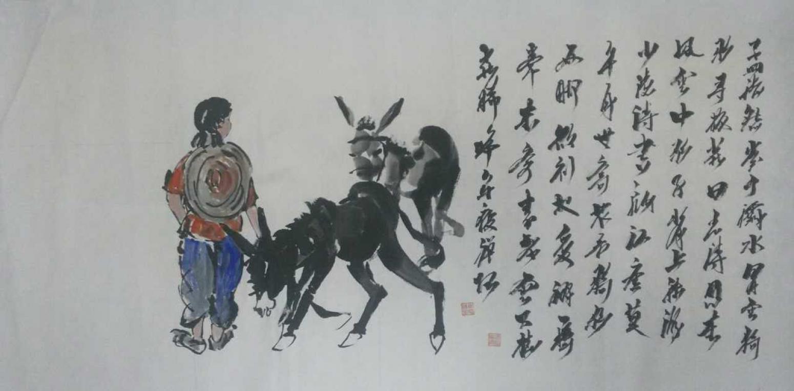 吴俊彬国画作品《【牧牛图8】作者吴俊彬》【图0】