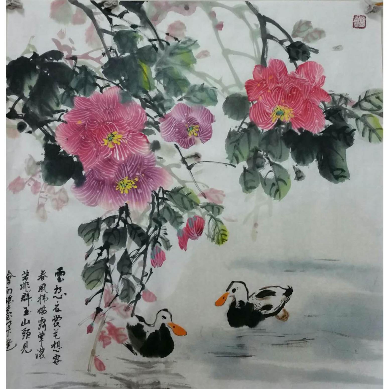 刘春香国画作品《【成双成对】作者刘春香》