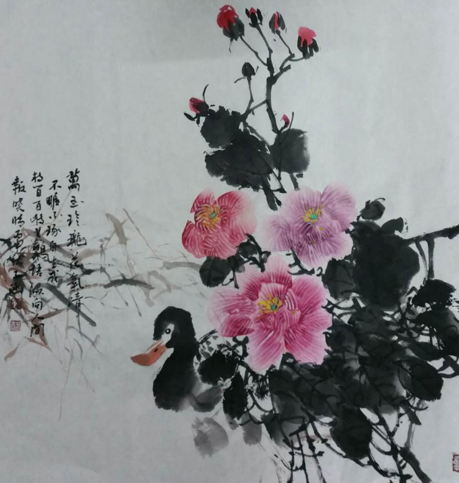 刘春香国画作品《【花想容】作者刘春香》【图0】