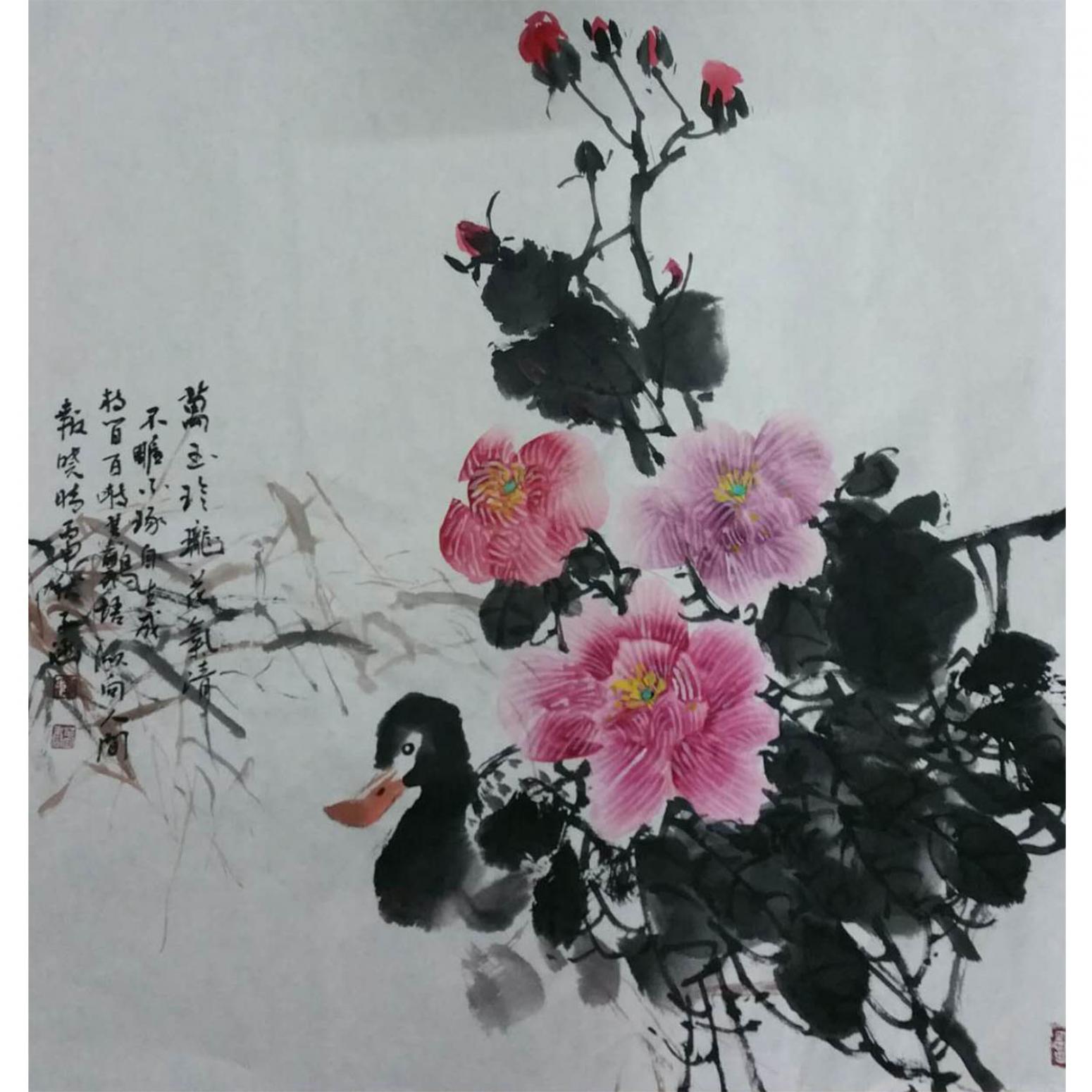 刘春香国画作品《【花想容】作者刘春香》