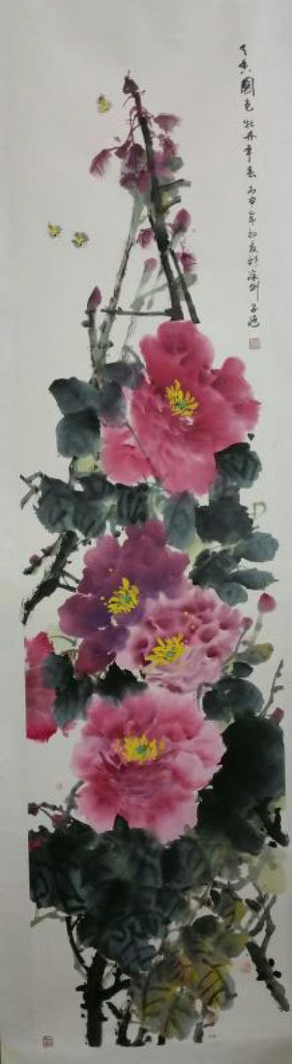 刘春香国画作品《【牡丹】作者刘春香》【图0】