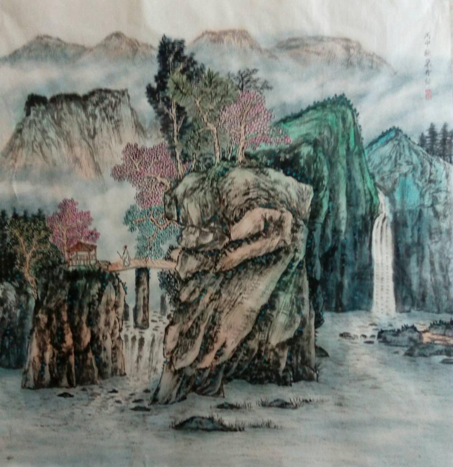 墨丹国画作品《【仙灵之境】作者墨丹》【图0】