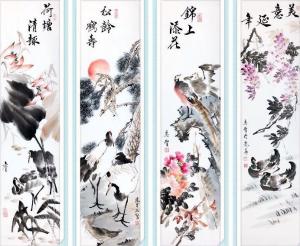 艺术品图片：艺术家田奕智国画作品名称《【吉祥四条屏】作者田奕智》价格1056.00 元
