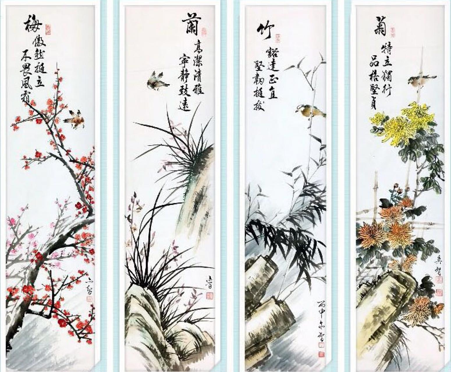 田奕智国画作品《【梅兰竹菊四条屏】作者田奕智》