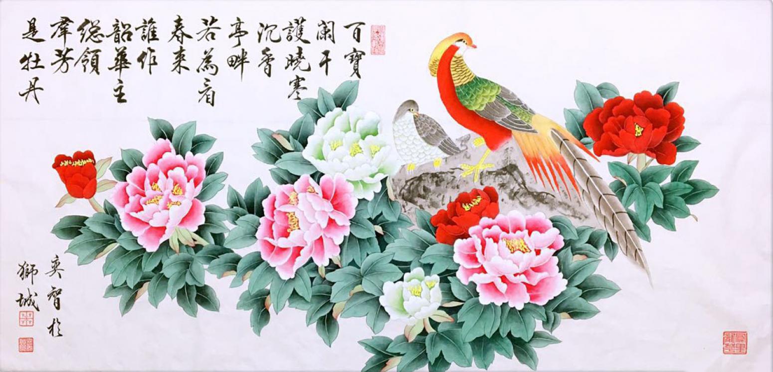 田奕智国画作品《【国花】作者田奕智》【图0】