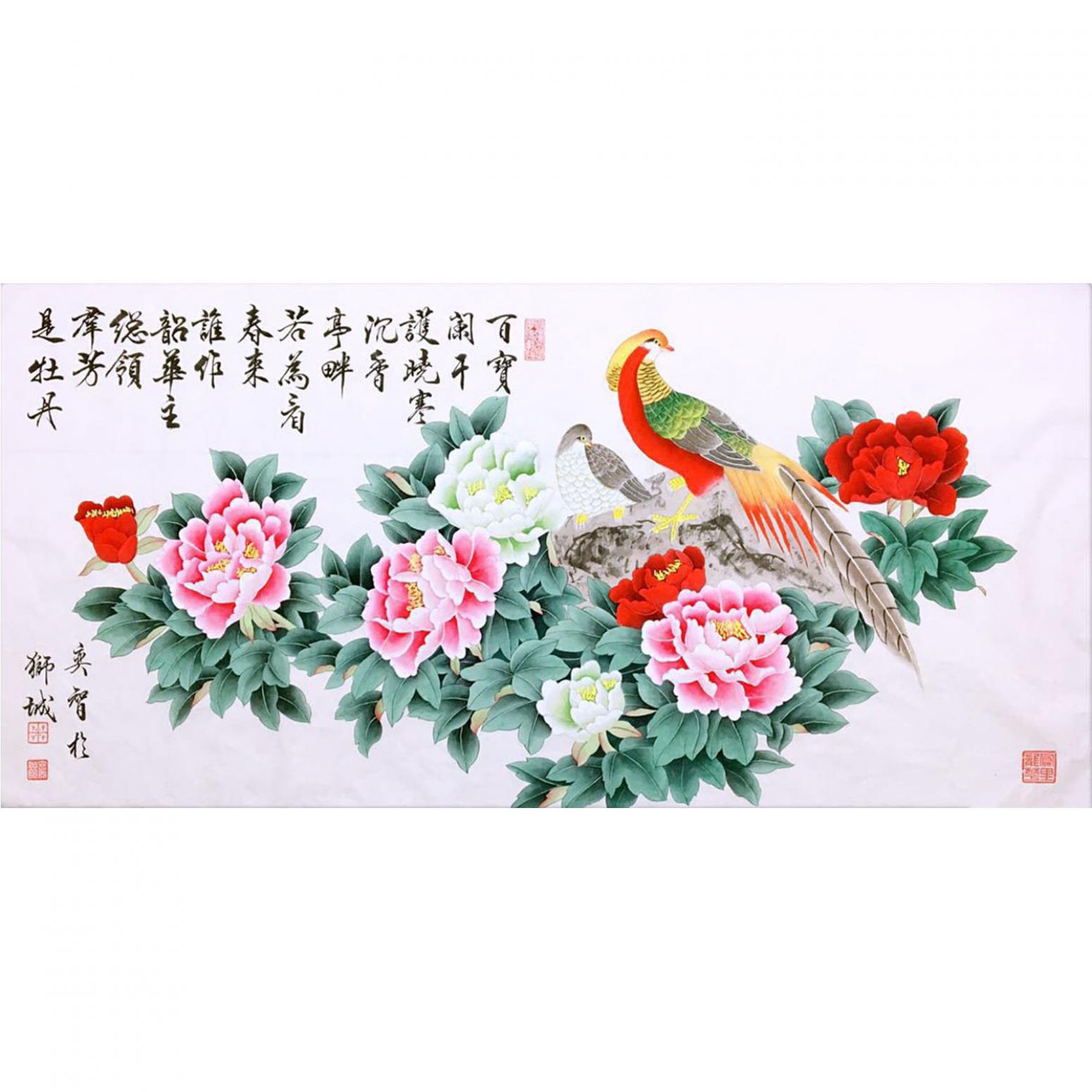 田奕智国画作品《【国花】作者田奕智》