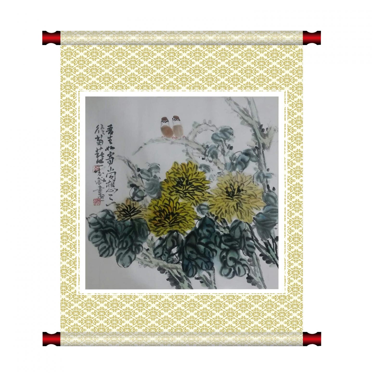 郭志威国画作品《【赏菊】作者郭志威》【图1】