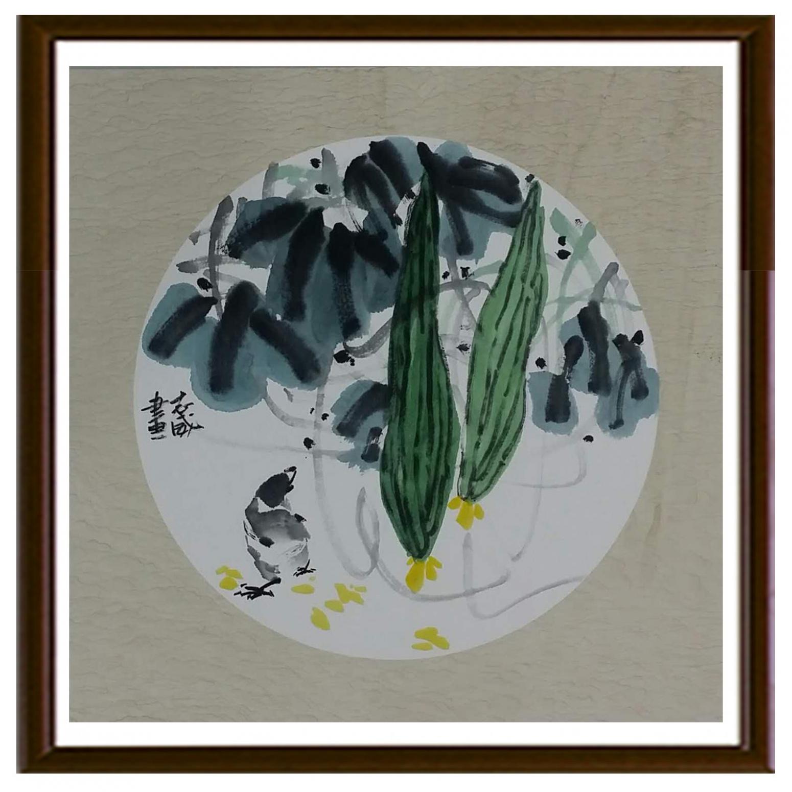 郭志威国画作品《【饱食无忧】作者郭志威》【图2】