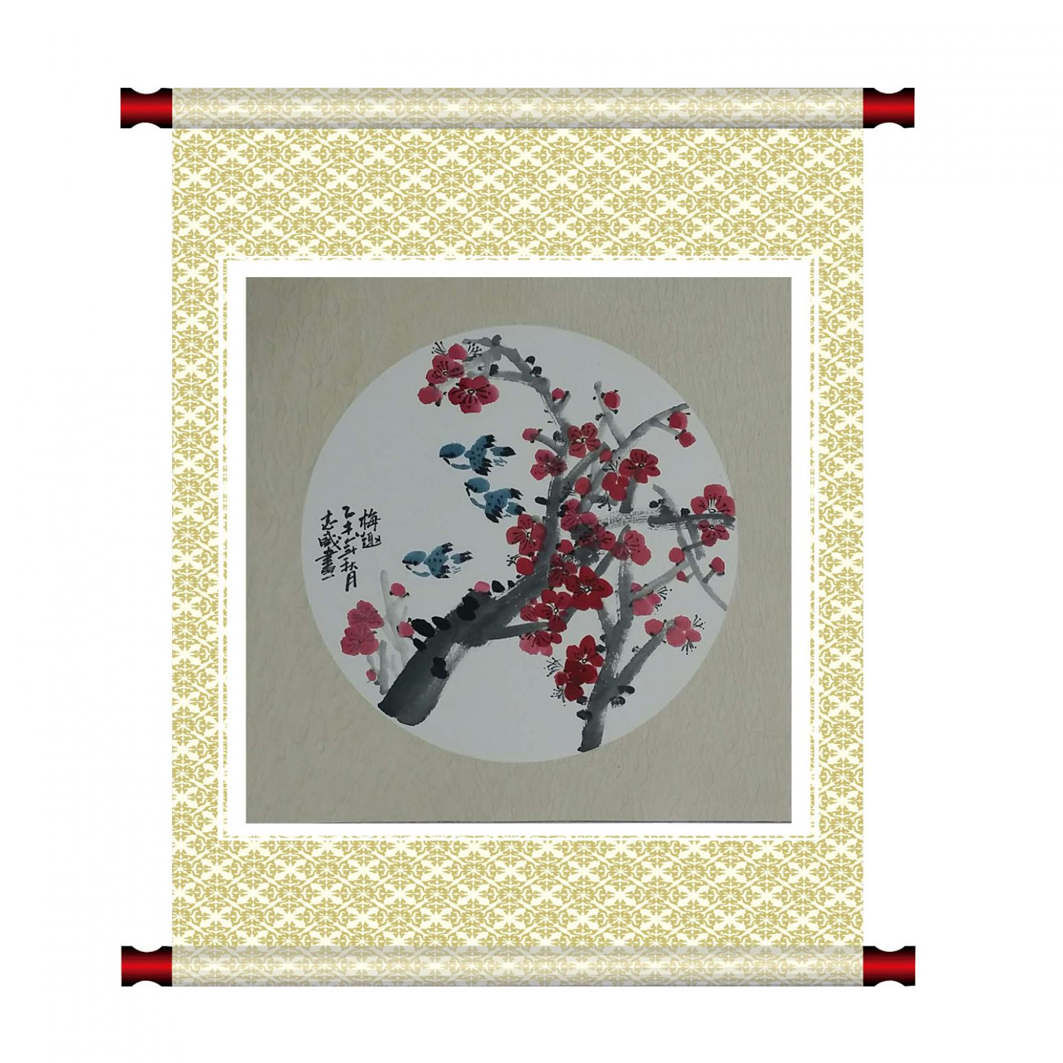 郭志威国画作品《【梅趣】作者郭志威》【图1】