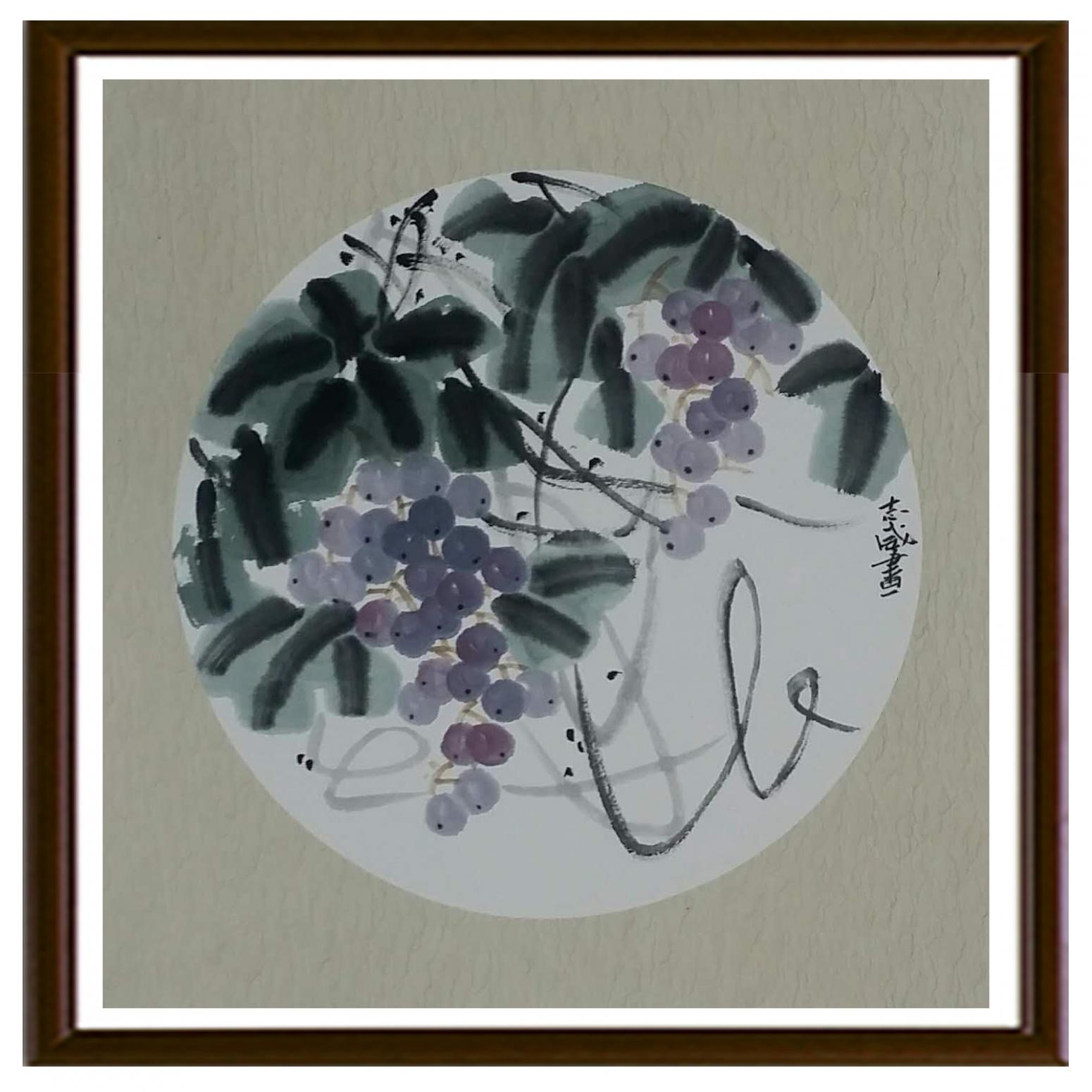 郭志威国画作品《【葡萄】作者郭志威》【图2】
