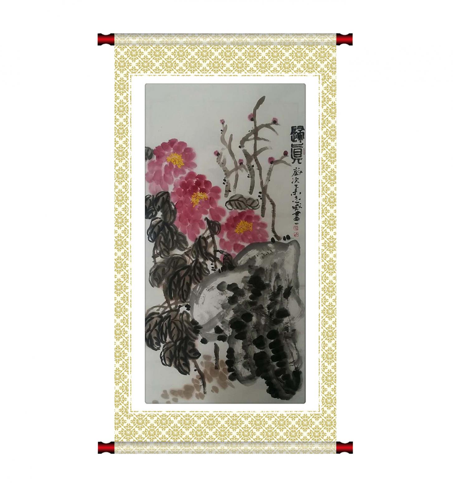 郭志威国画作品《【归真】作者郭志威》【图1】