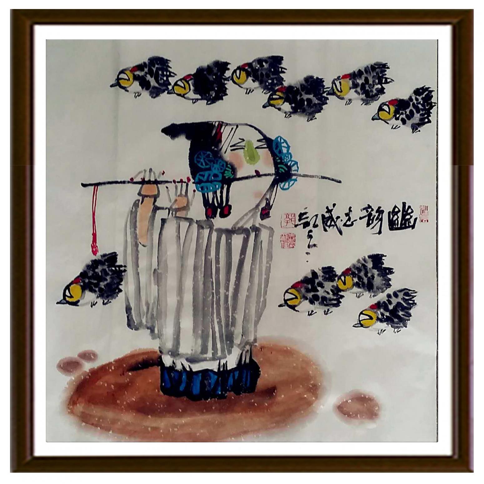 郭志威国画作品《【幽韵】作者郭志威》【图2】