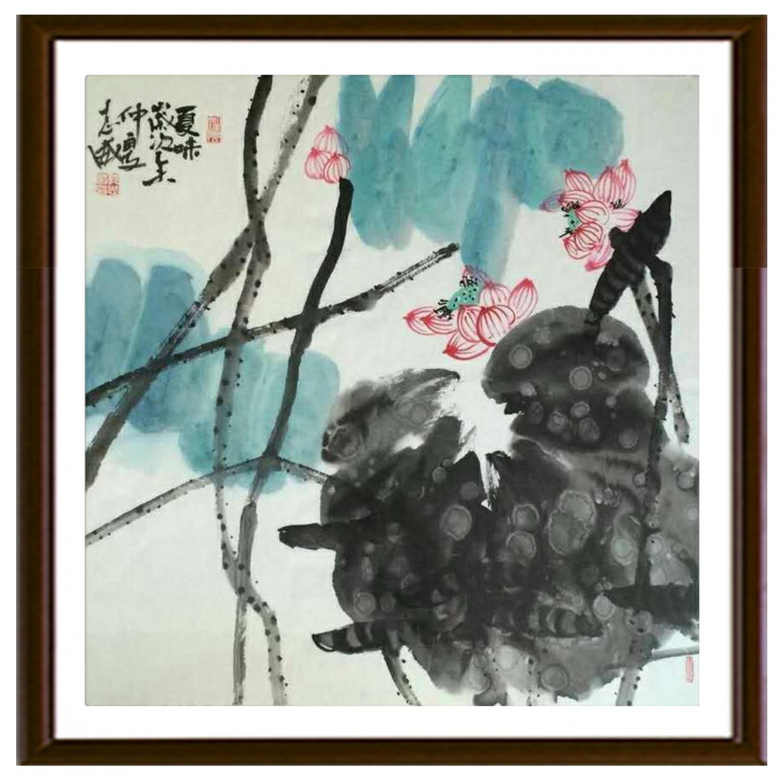 郭志威国画作品《【夏味】作者郭志威》【图2】