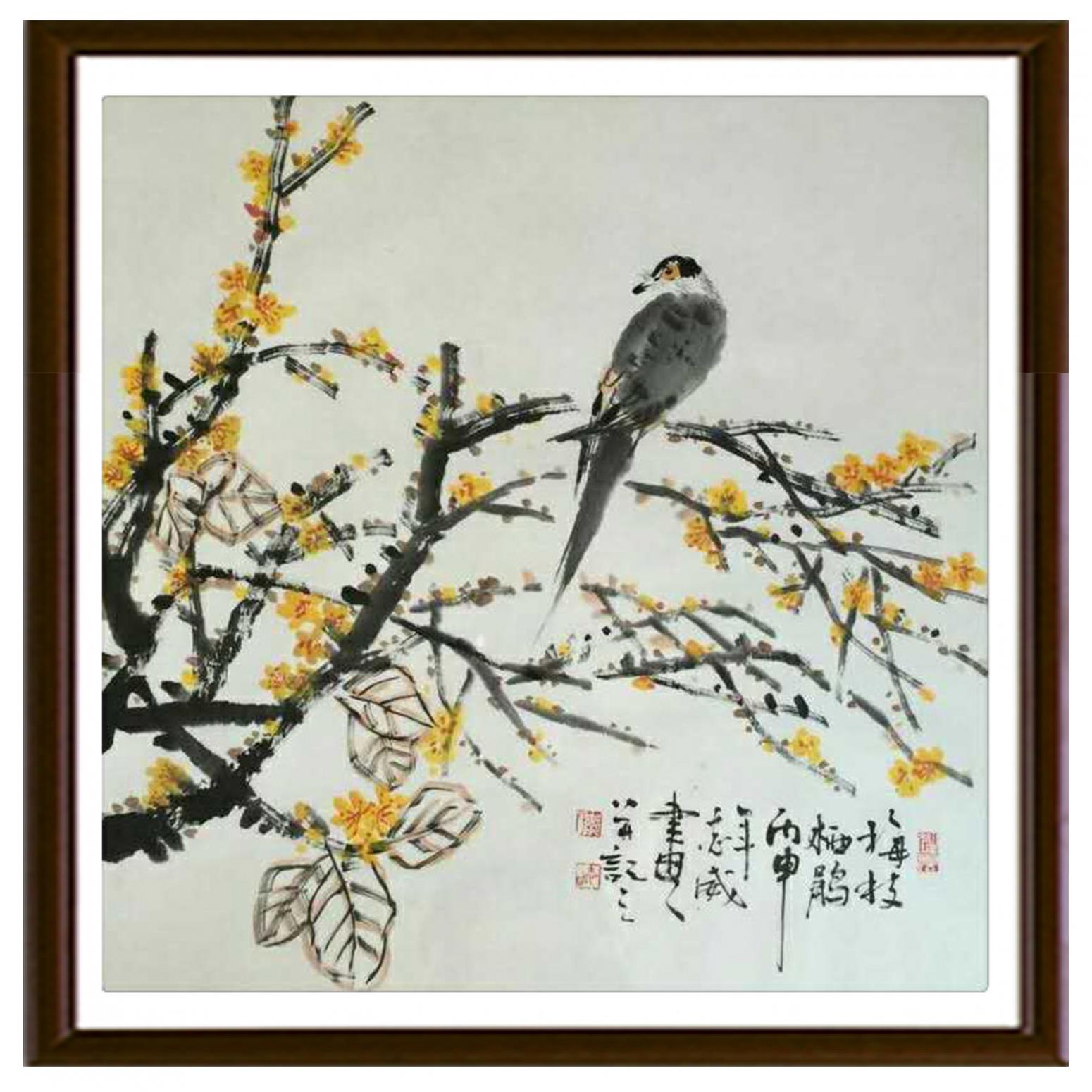 郭志威国画作品《【梅枝栖鹃】作者郭志威》【图2】