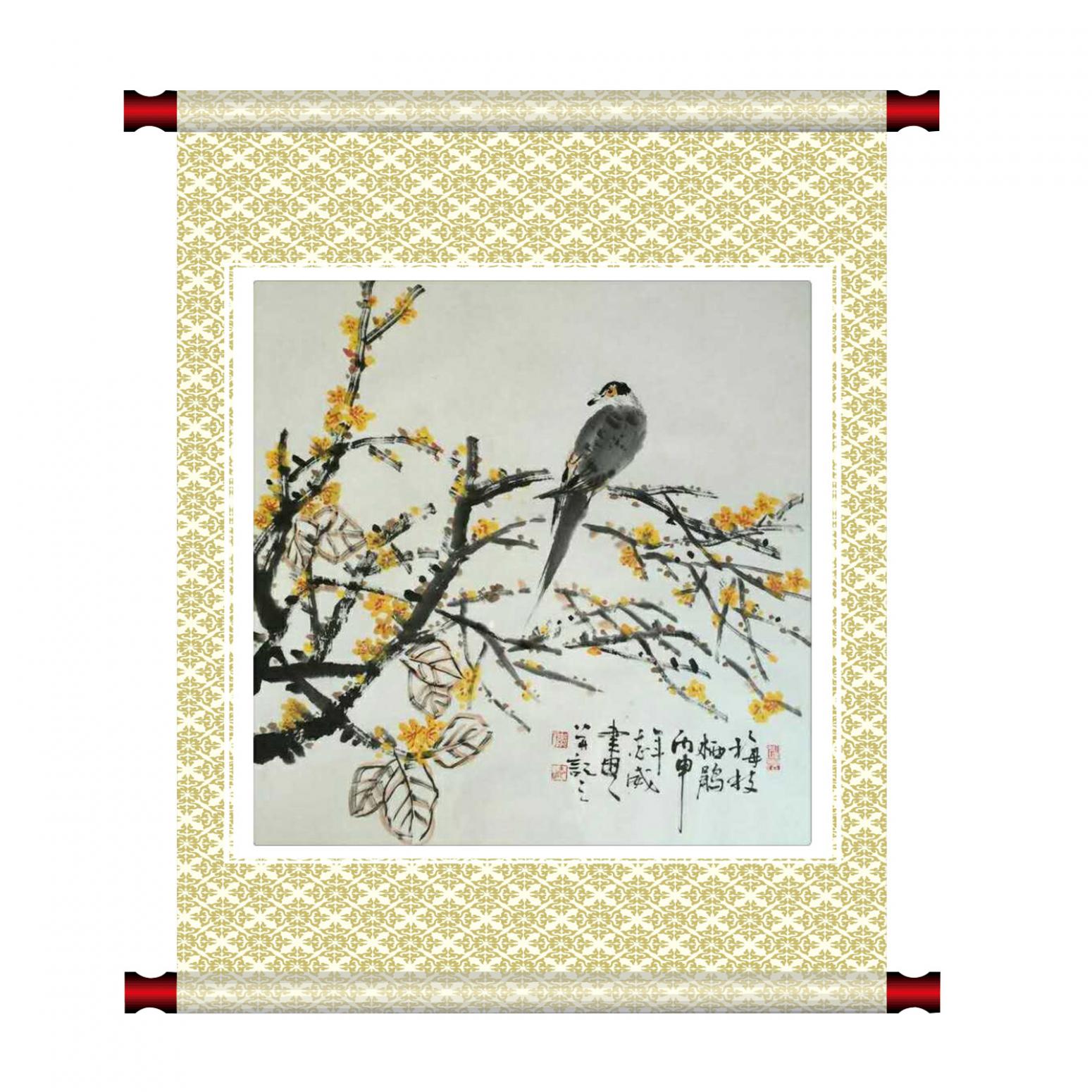 郭志威国画作品《【梅枝栖鹃】作者郭志威》【图1】