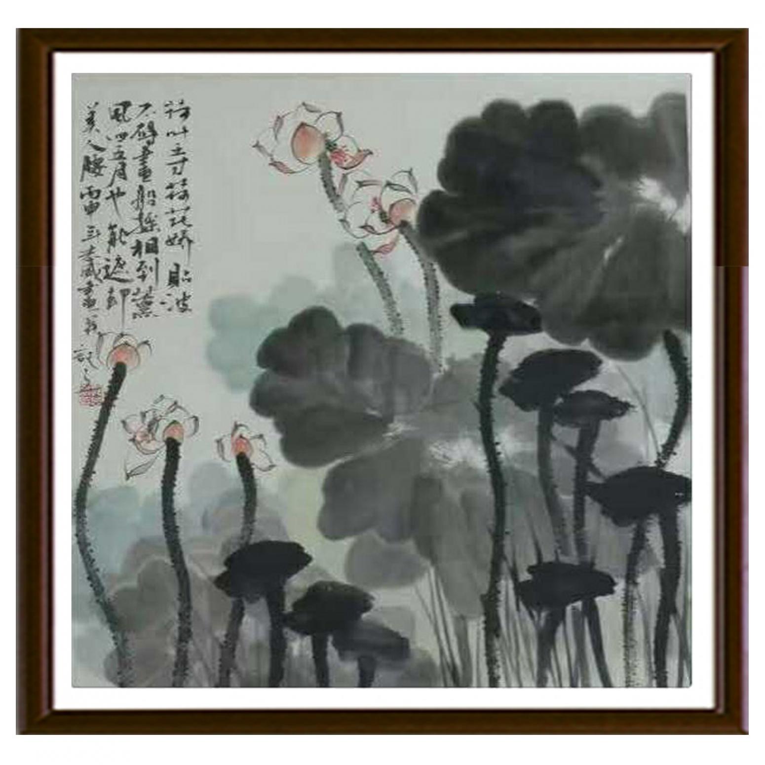 郭志威国画作品《【莲】作者郭志威》【图2】