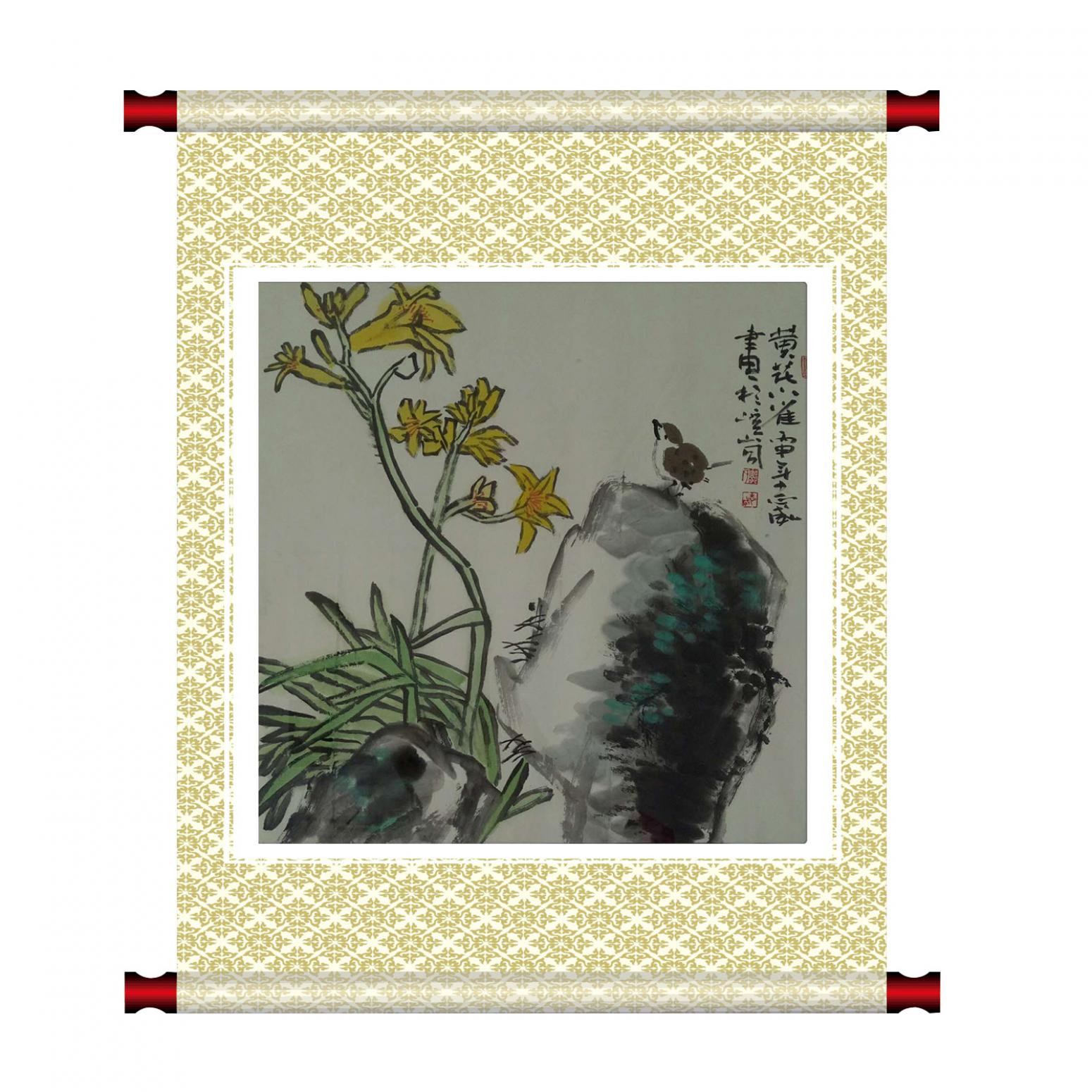 郭志威国画作品《【黄花雀】作者郭志威》【图1】