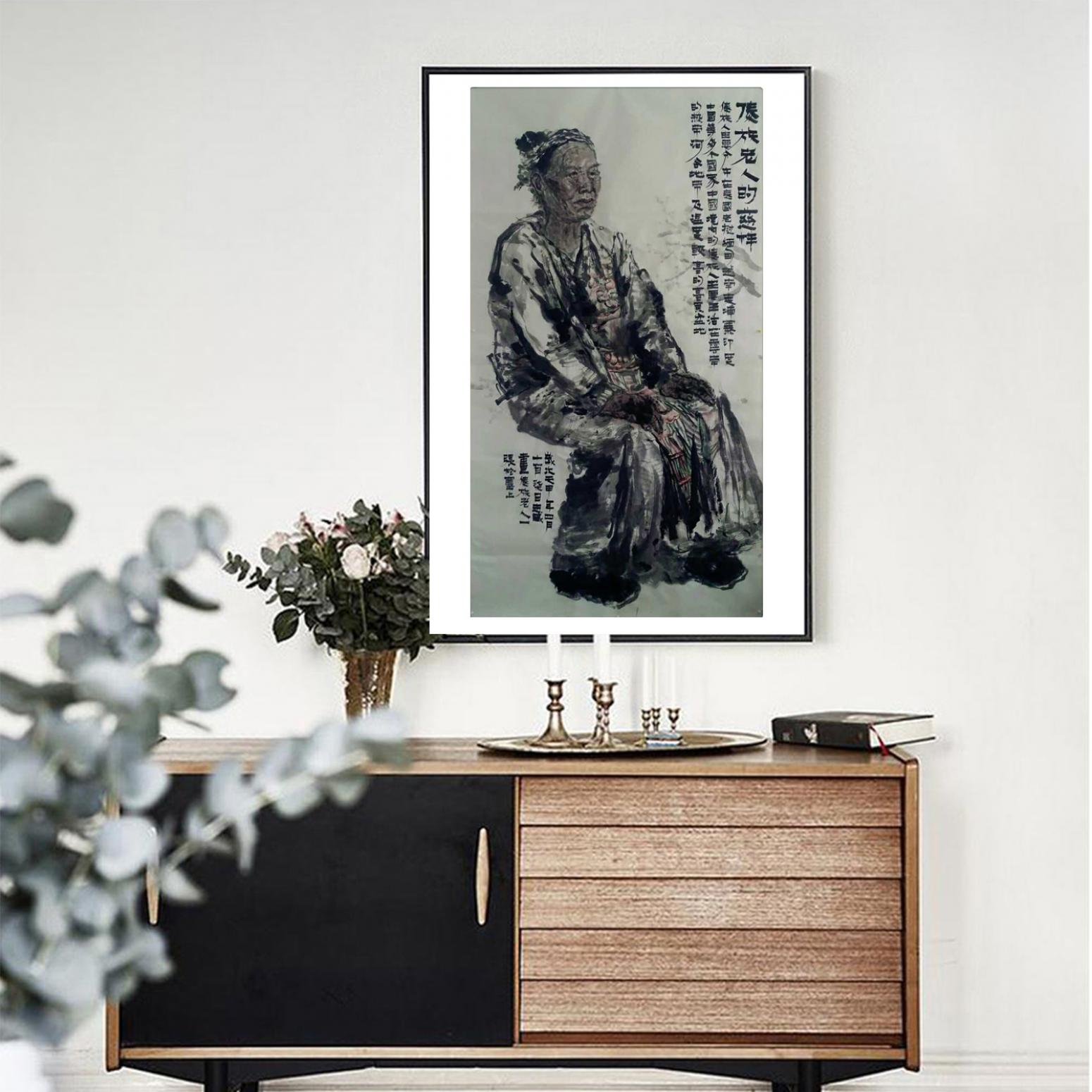 郭志威国画作品《【慈祥老人】作者郭志威》【图3】