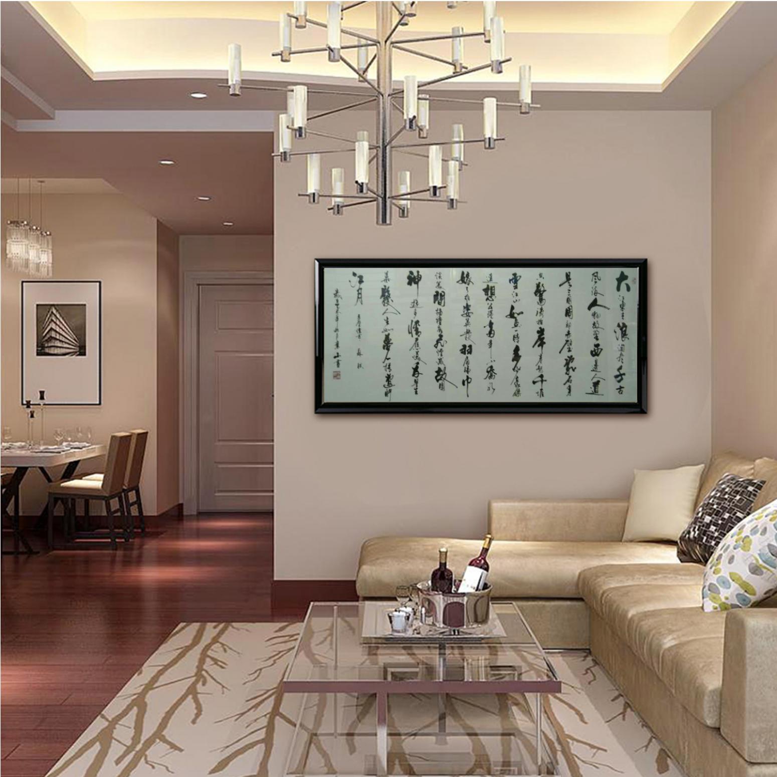 李崇山书法作品《【书法可定制】作者李崇山》【图3】