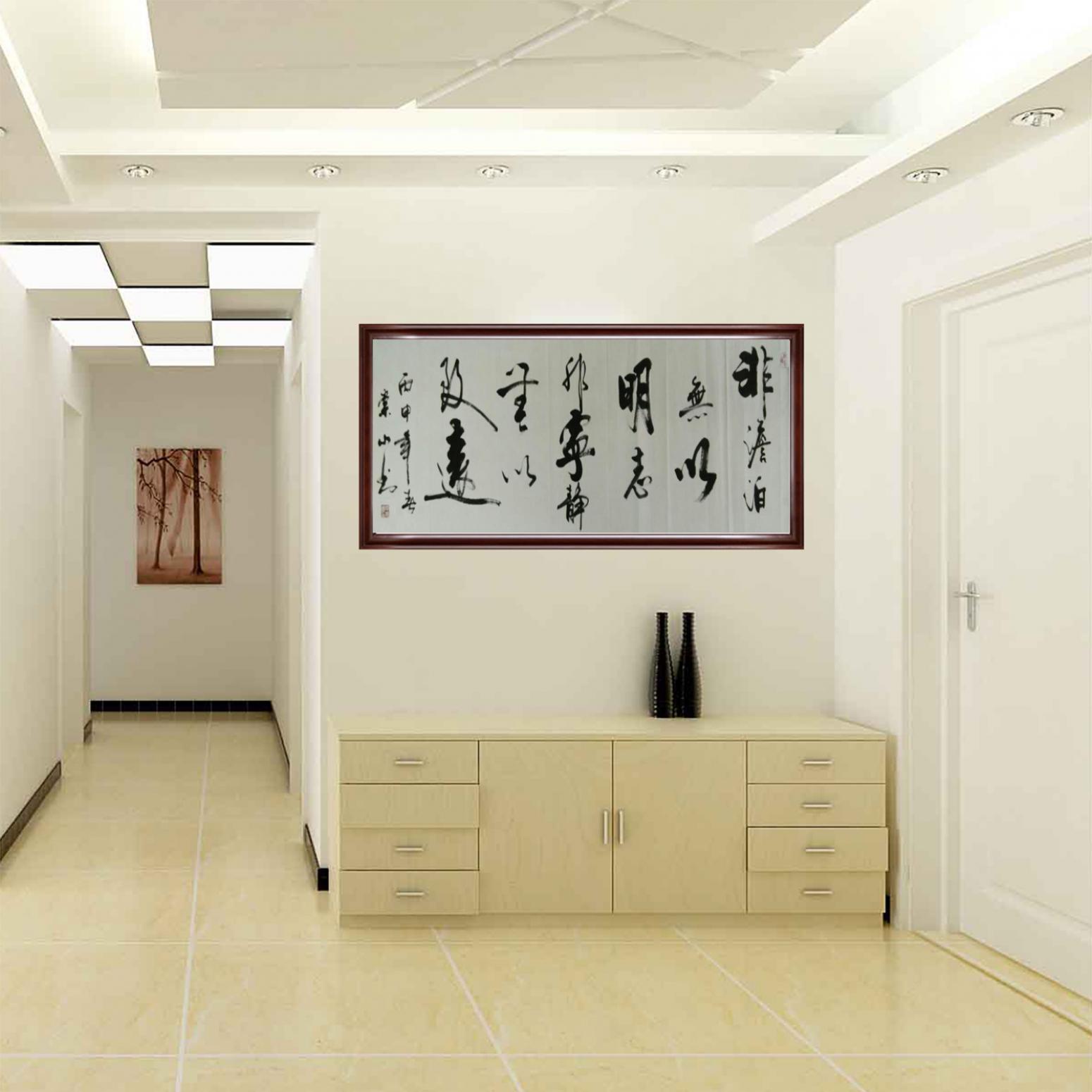 李崇山书法作品《【书法可定制】作者李崇山》【图3】