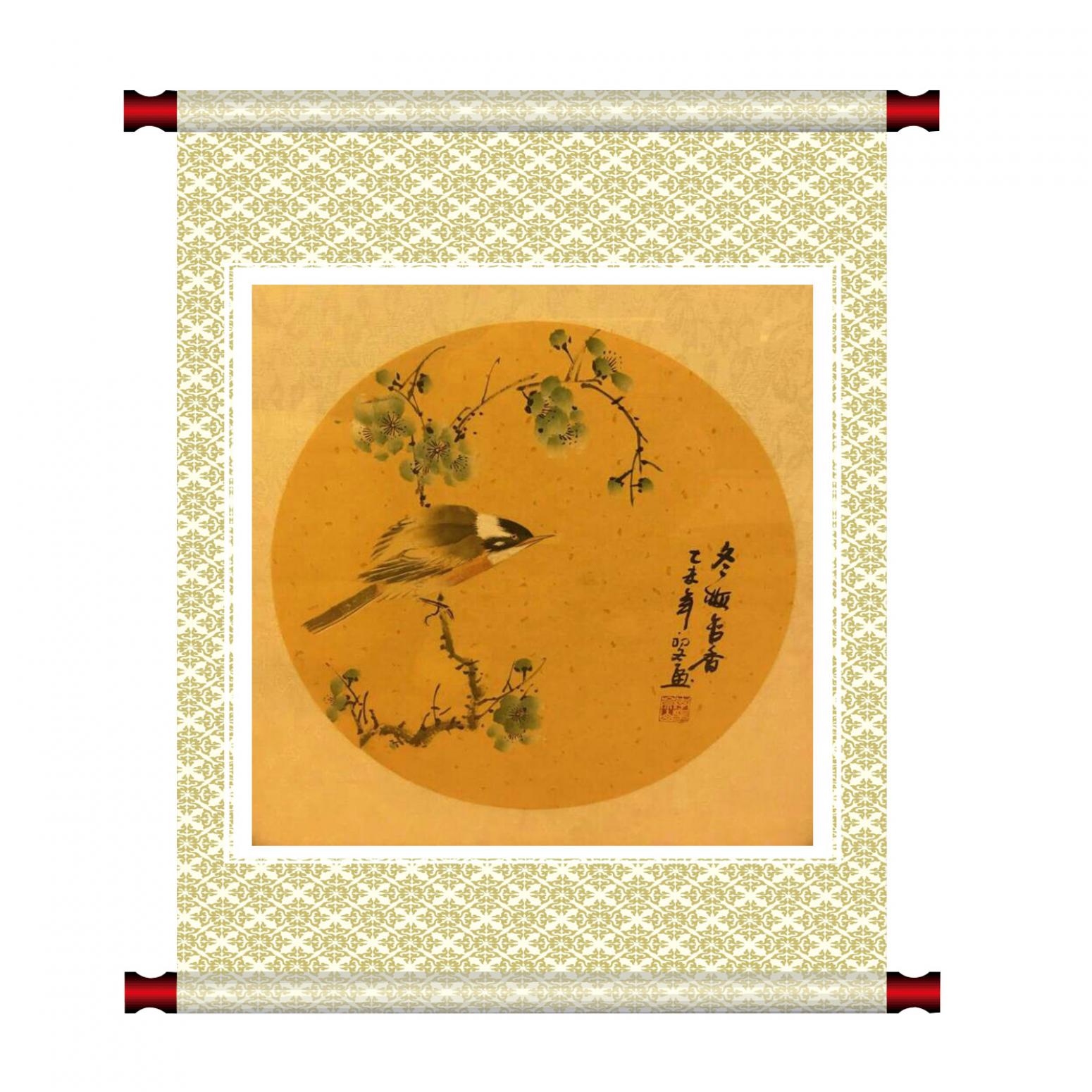 李崇山国画作品《【冬梅 可定制】作者李崇山》【图1】