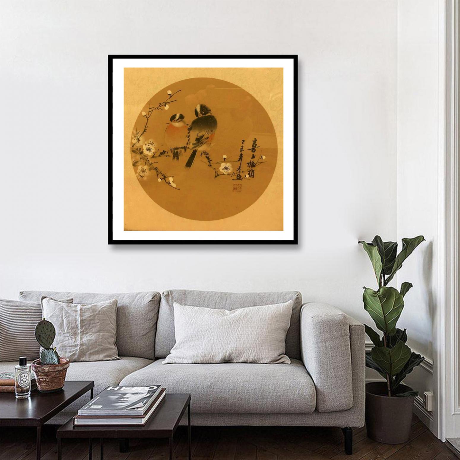 李崇山国画作品《【喜上眉梢】作者李崇山》【图3】