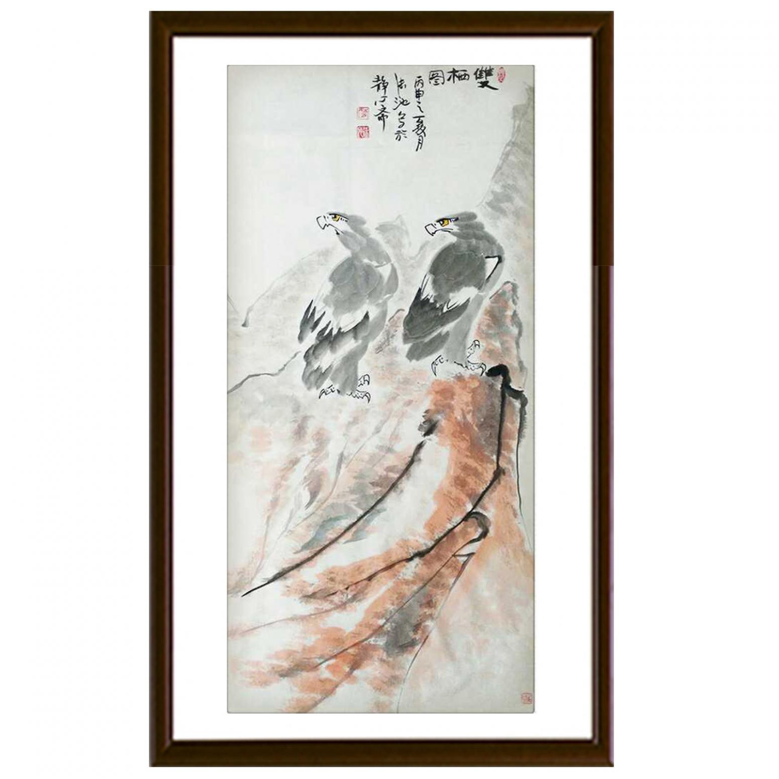 李沫池国画作品《【双喜】作者李沫池》【图2】