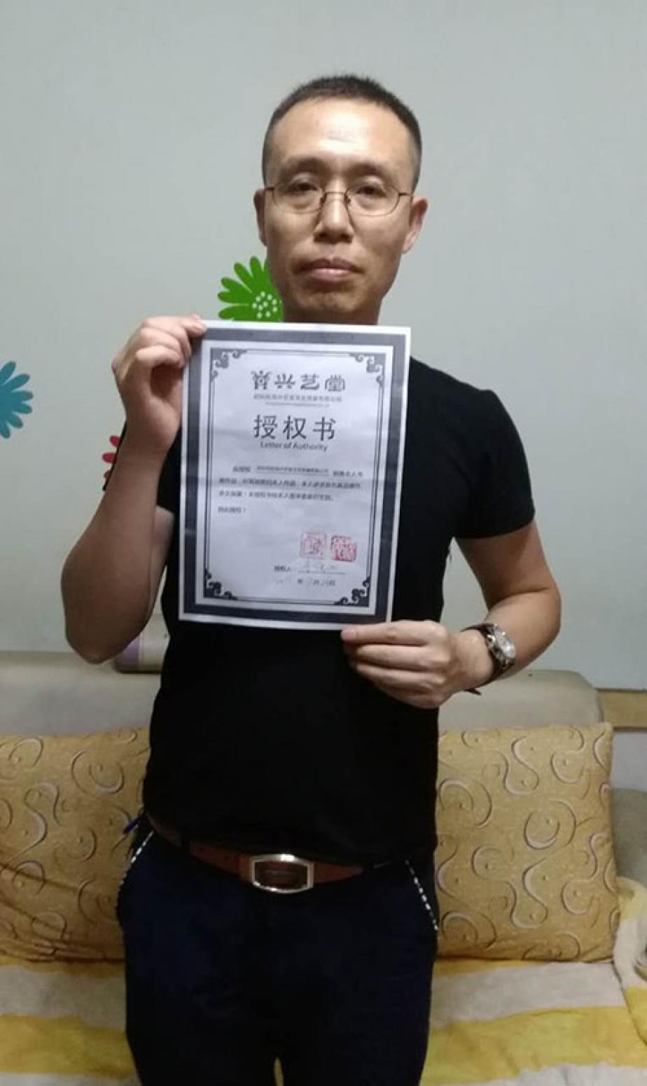 李沫池国画作品《【双栖图】作者李沫池》【图4】