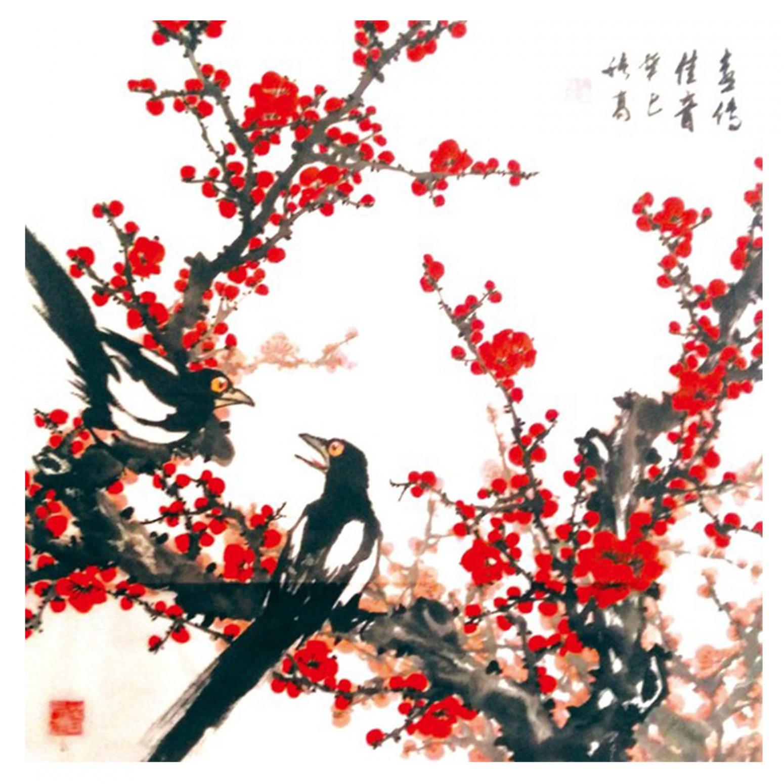 卢绪高国画作品《【喜传佳音】作者卢绪高》