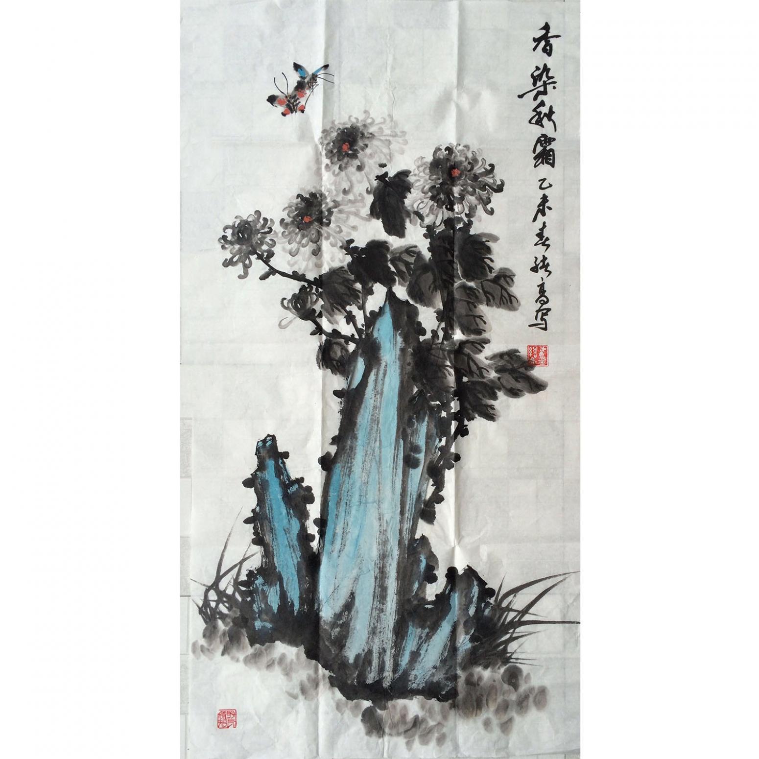 卢绪高国画作品《【香染秋霜】作者卢绪高》