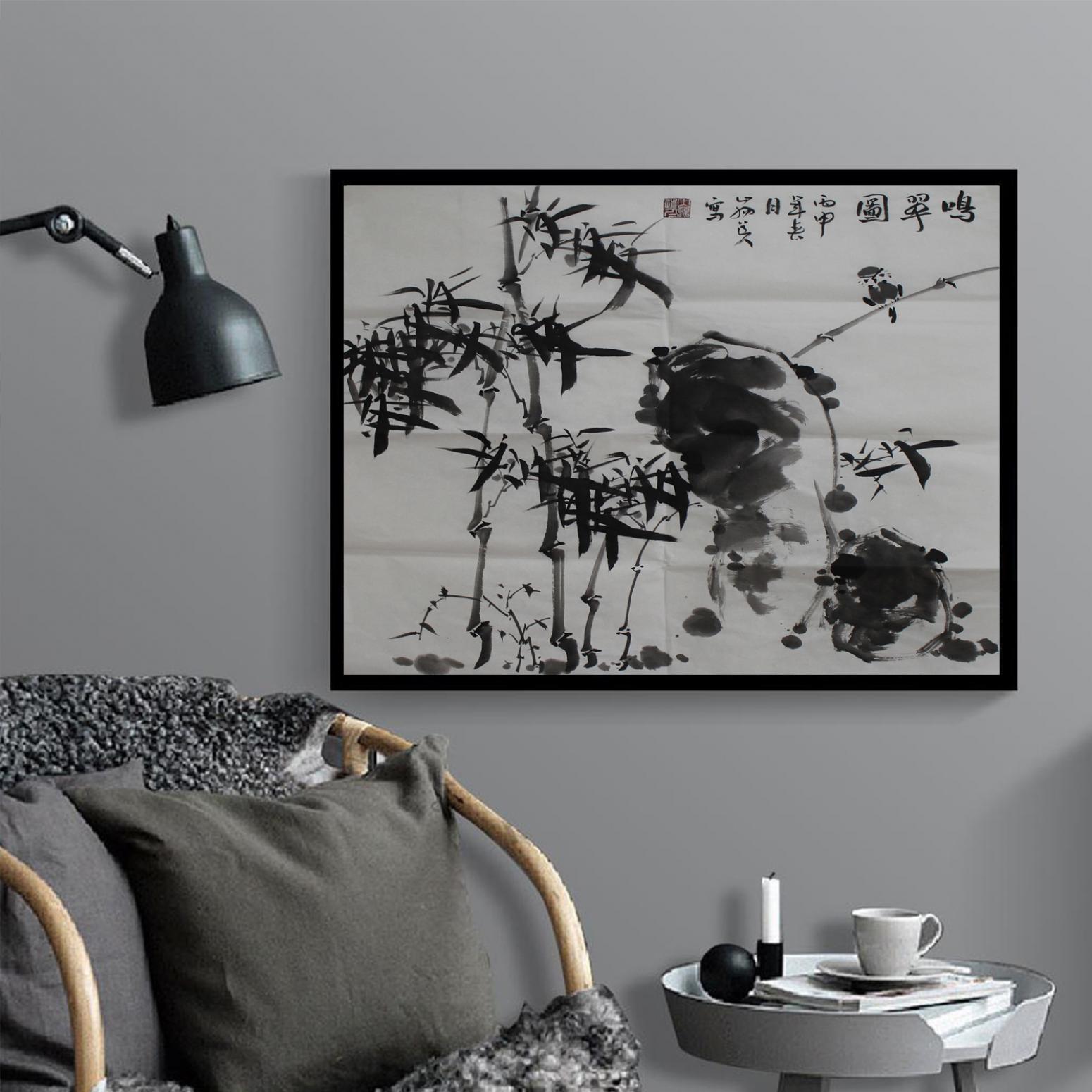 李伯元国画作品《【竹】作者李伯元》【图3】