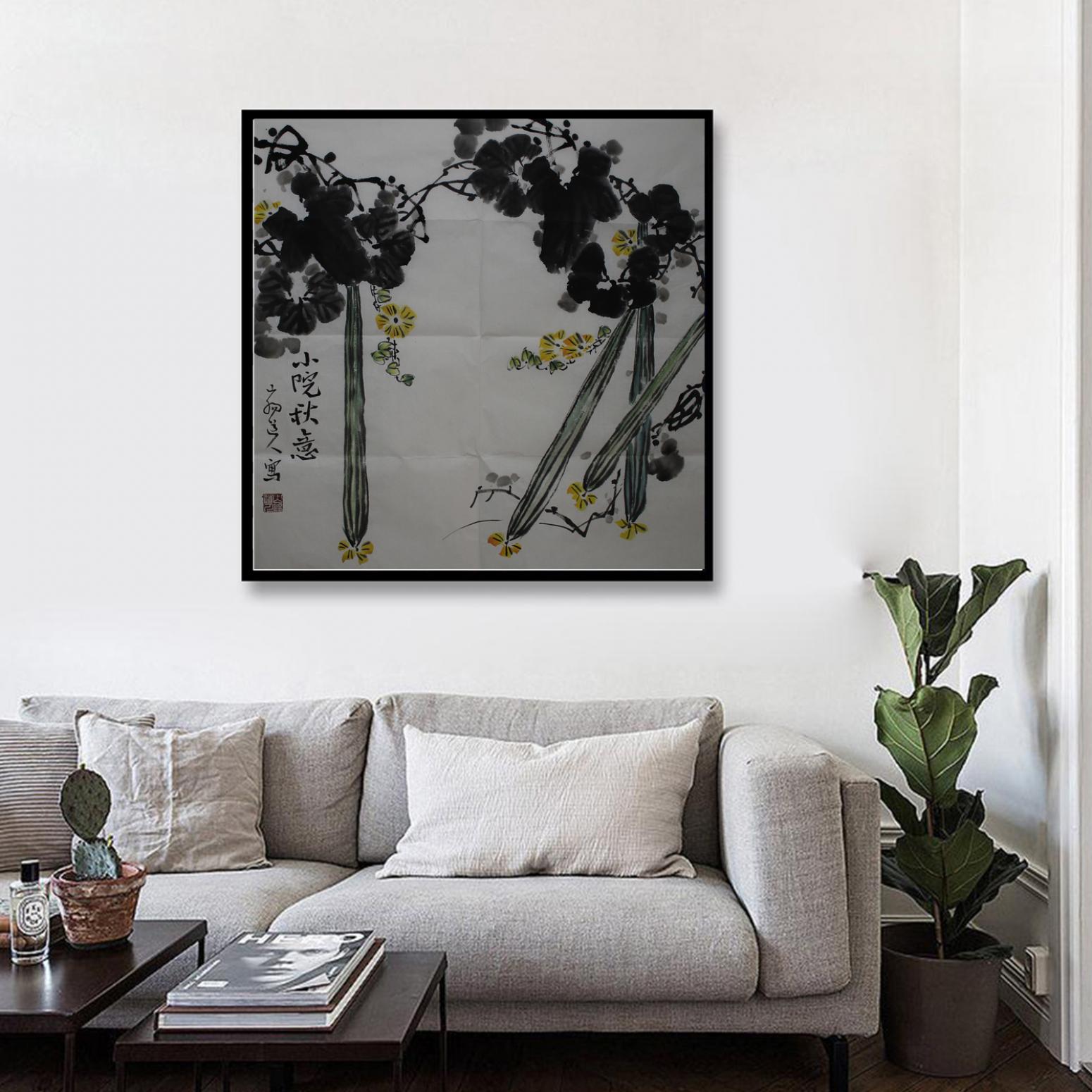 李伯元国画作品《【丝瓜】作者李伯元》【图3】