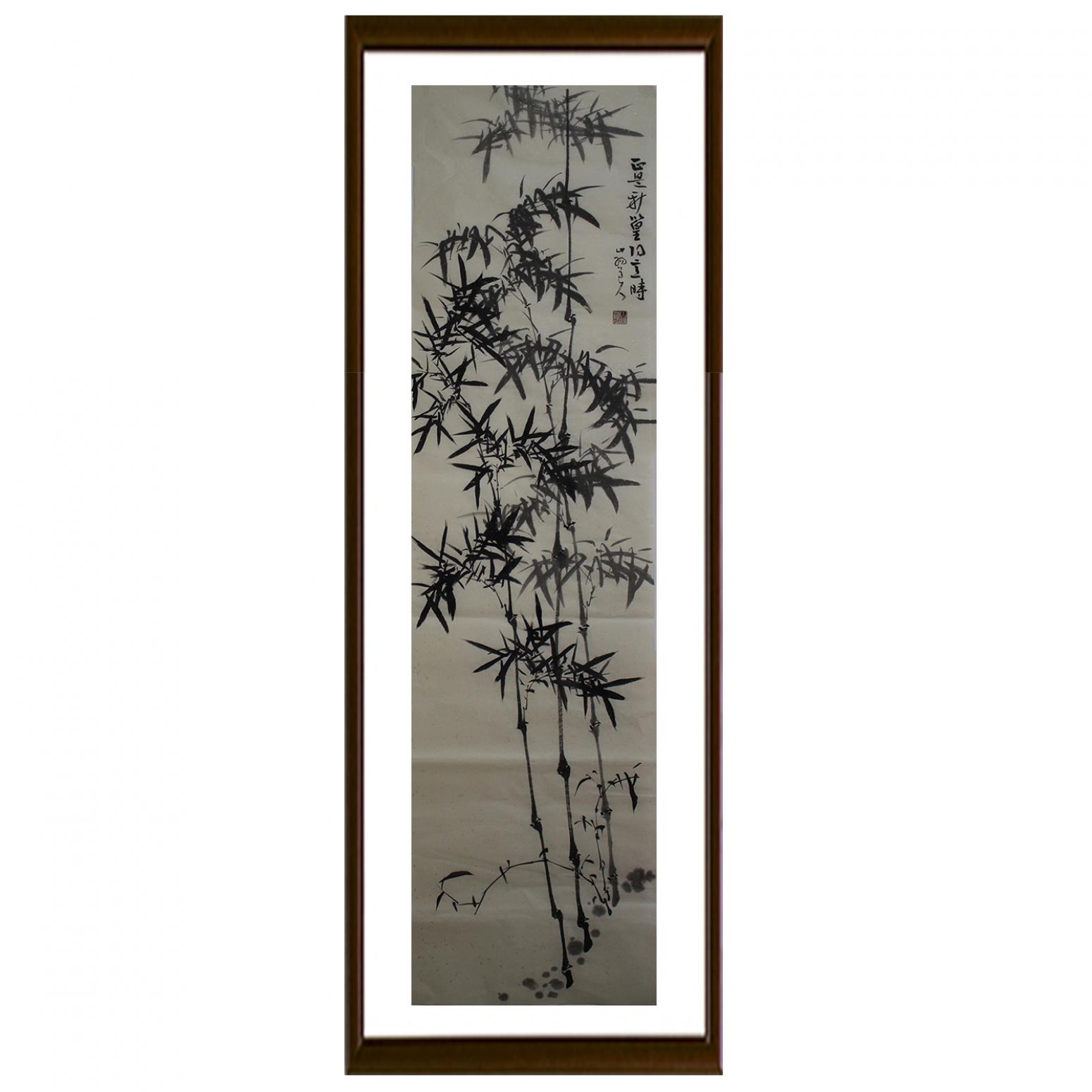 李伯元国画作品《【墨竹系列七】作者李伯元》【图2】