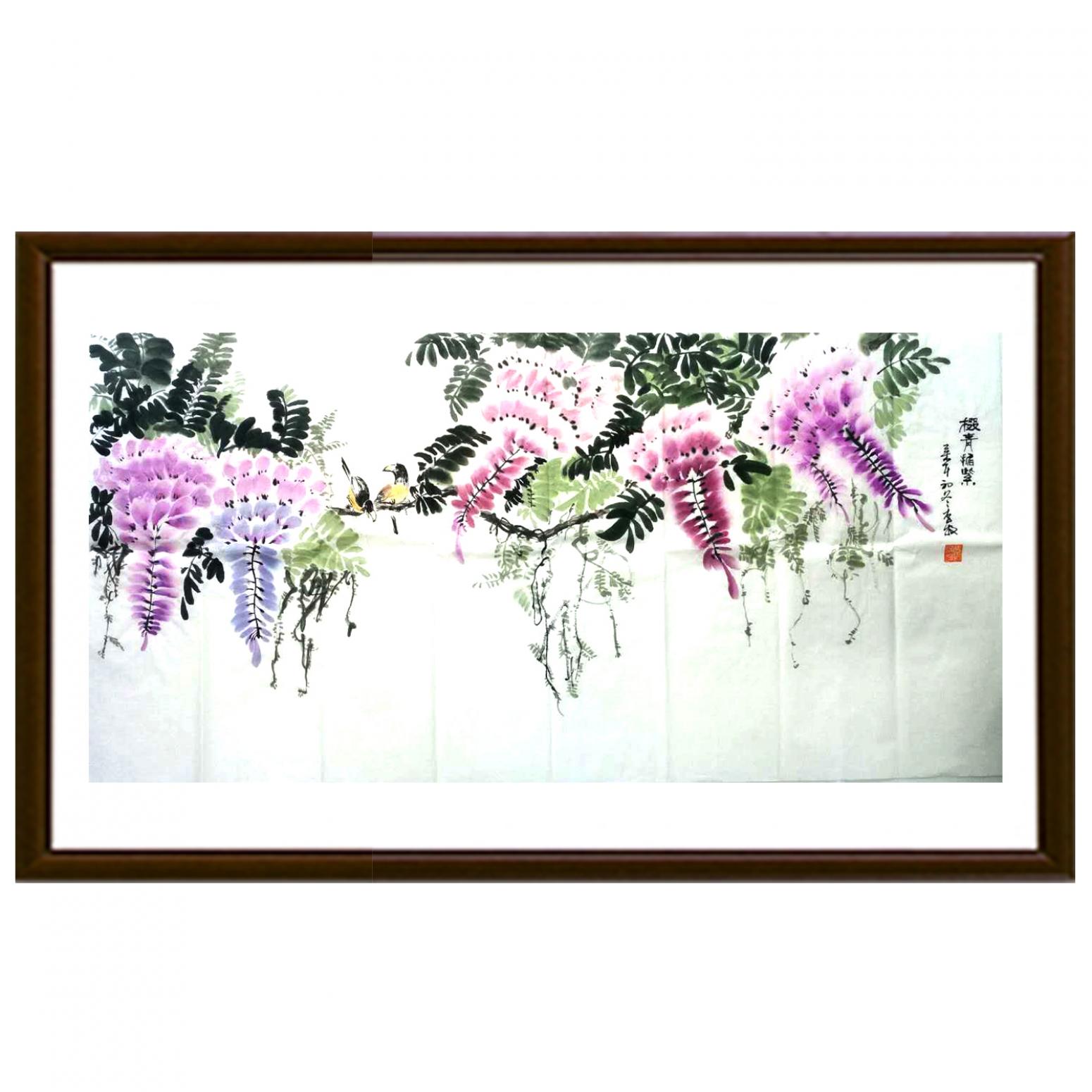 李牧国画作品《【花藤】作者李牧》【图2】