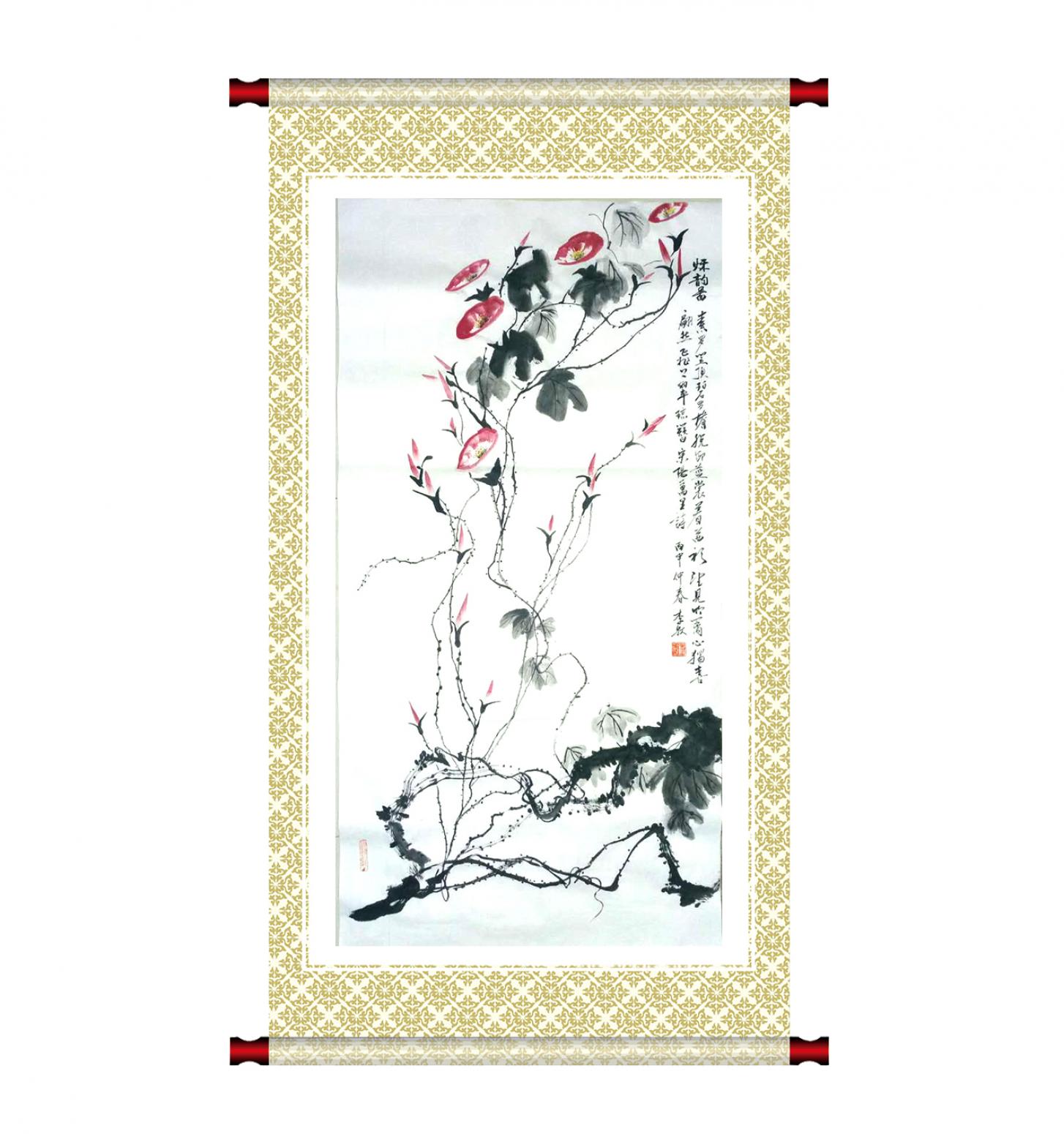 李牧国画作品《【牵牛】作者李牧》【图1】