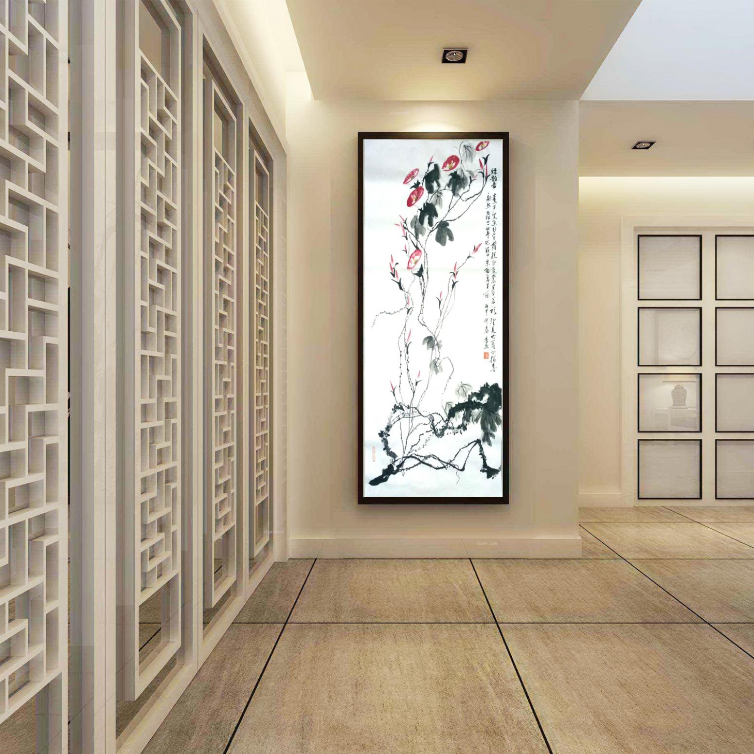 李牧国画作品《【牵牛】作者李牧》【图3】