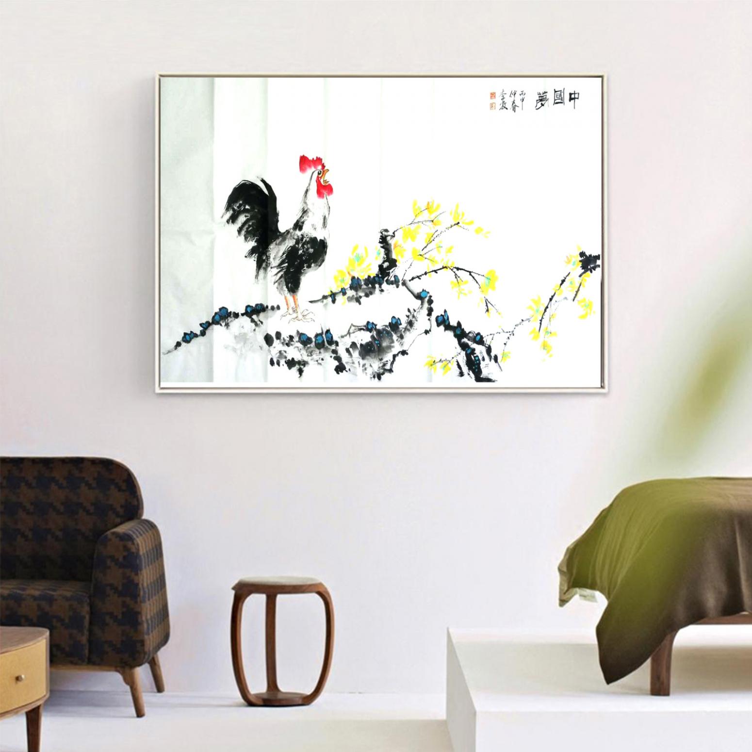 李牧国画作品《【中国梦】作者李牧》【图3】