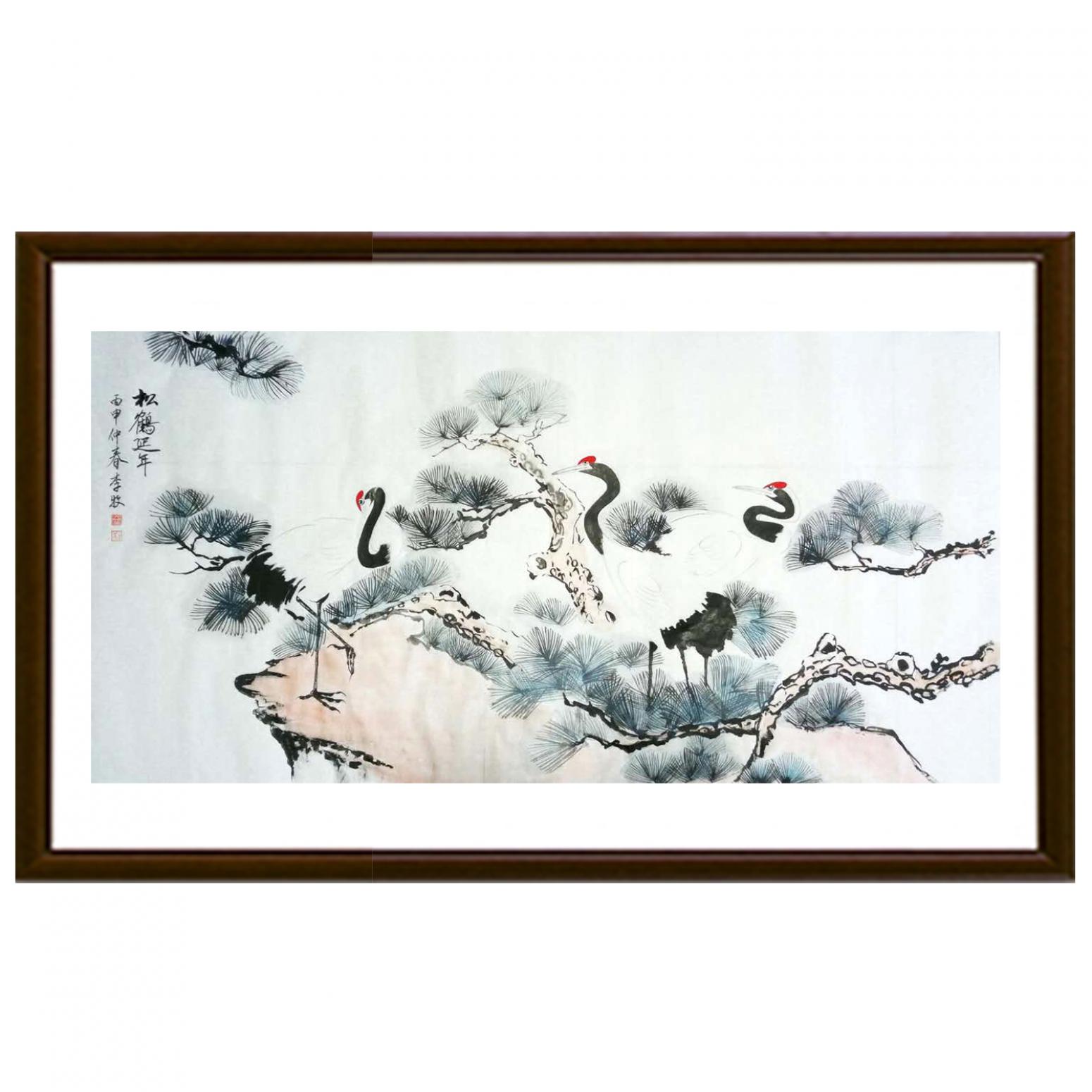 李牧国画作品《【松鹤延年02】作者李牧》【图2】