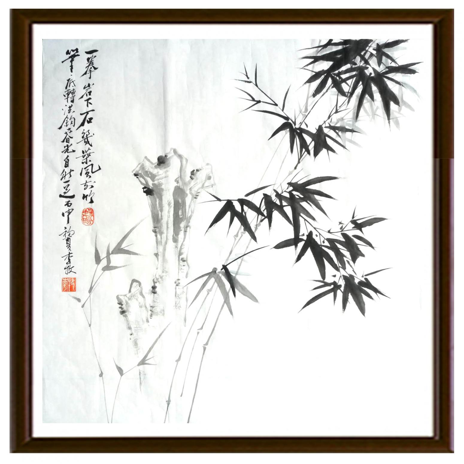 李牧国画作品《【石中生机】作者李牧》【图2】